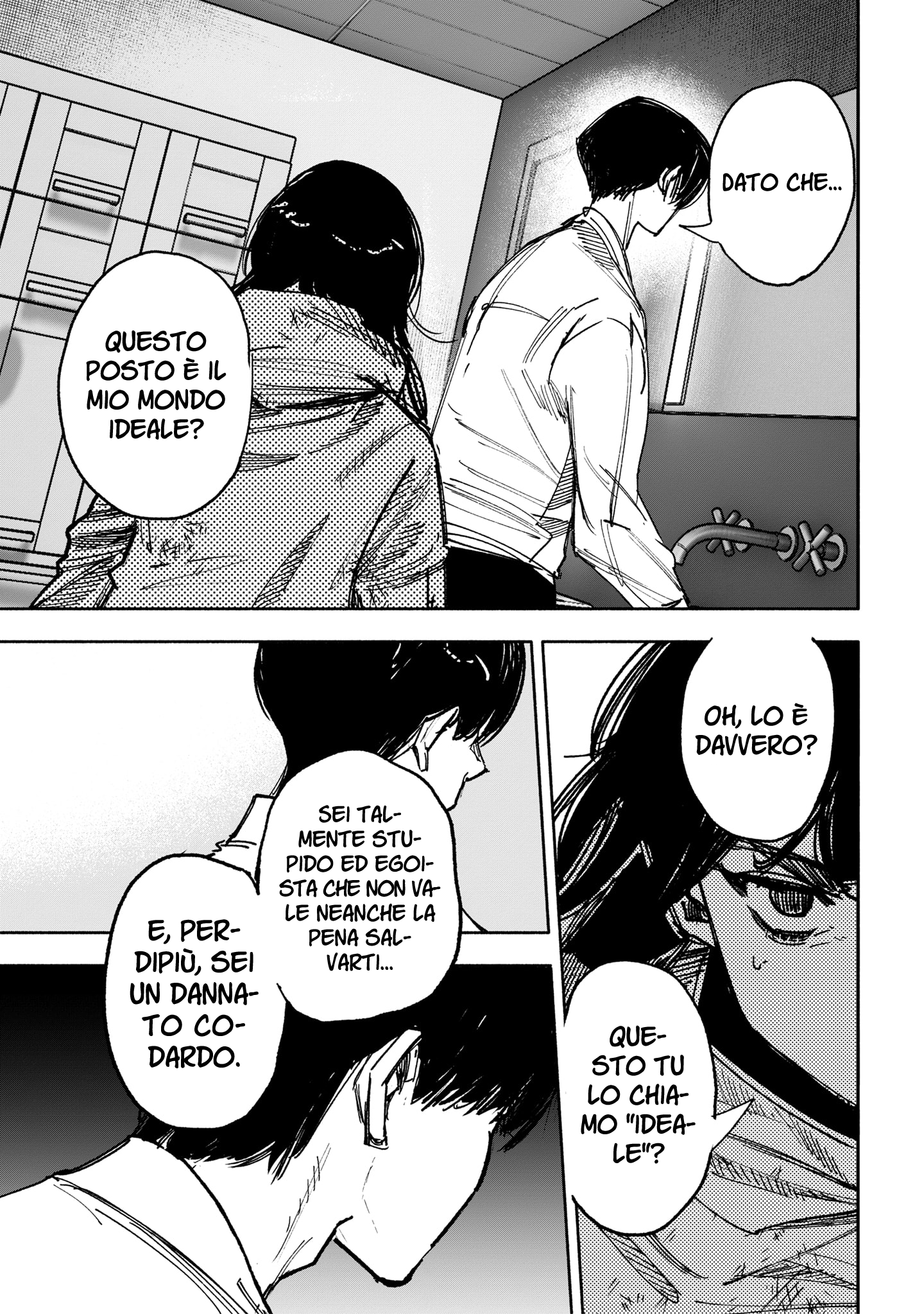 Read Choujin X IT Manga Online