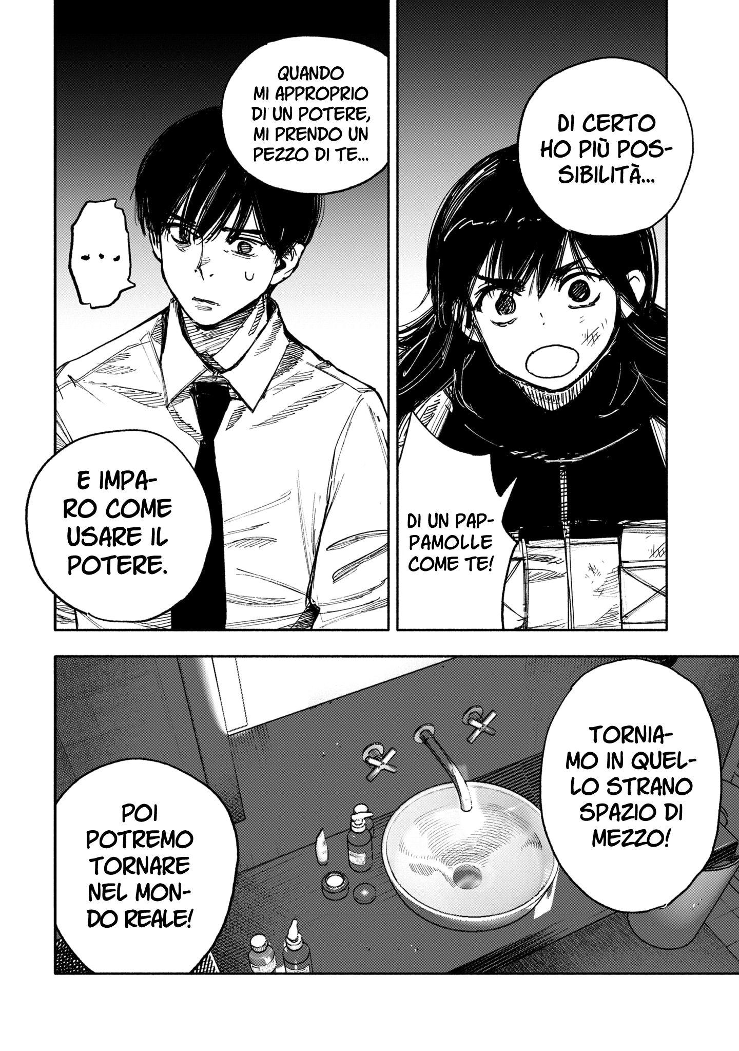 Read Choujin X IT Manga Online