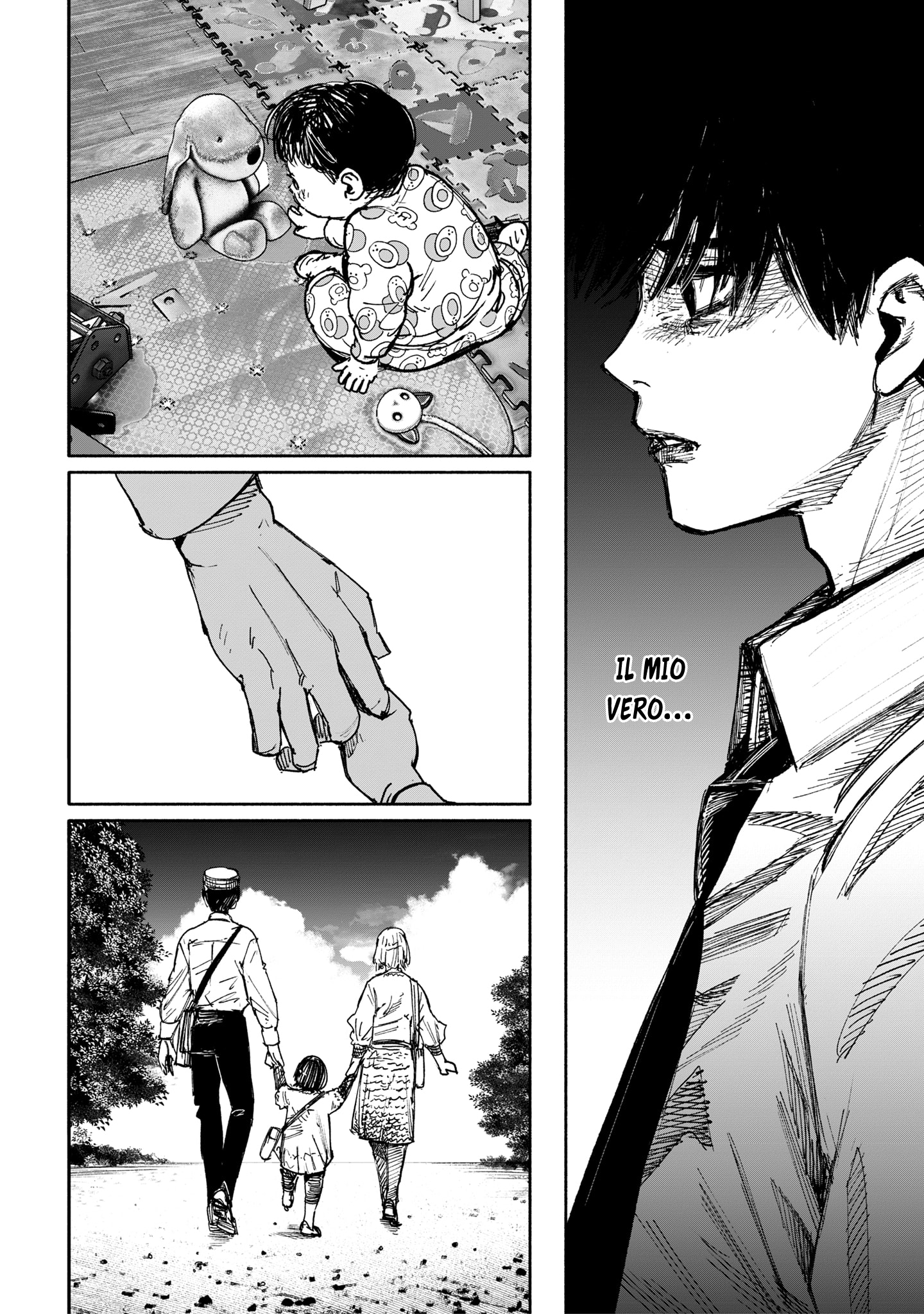 Read Choujin X IT Manga Online