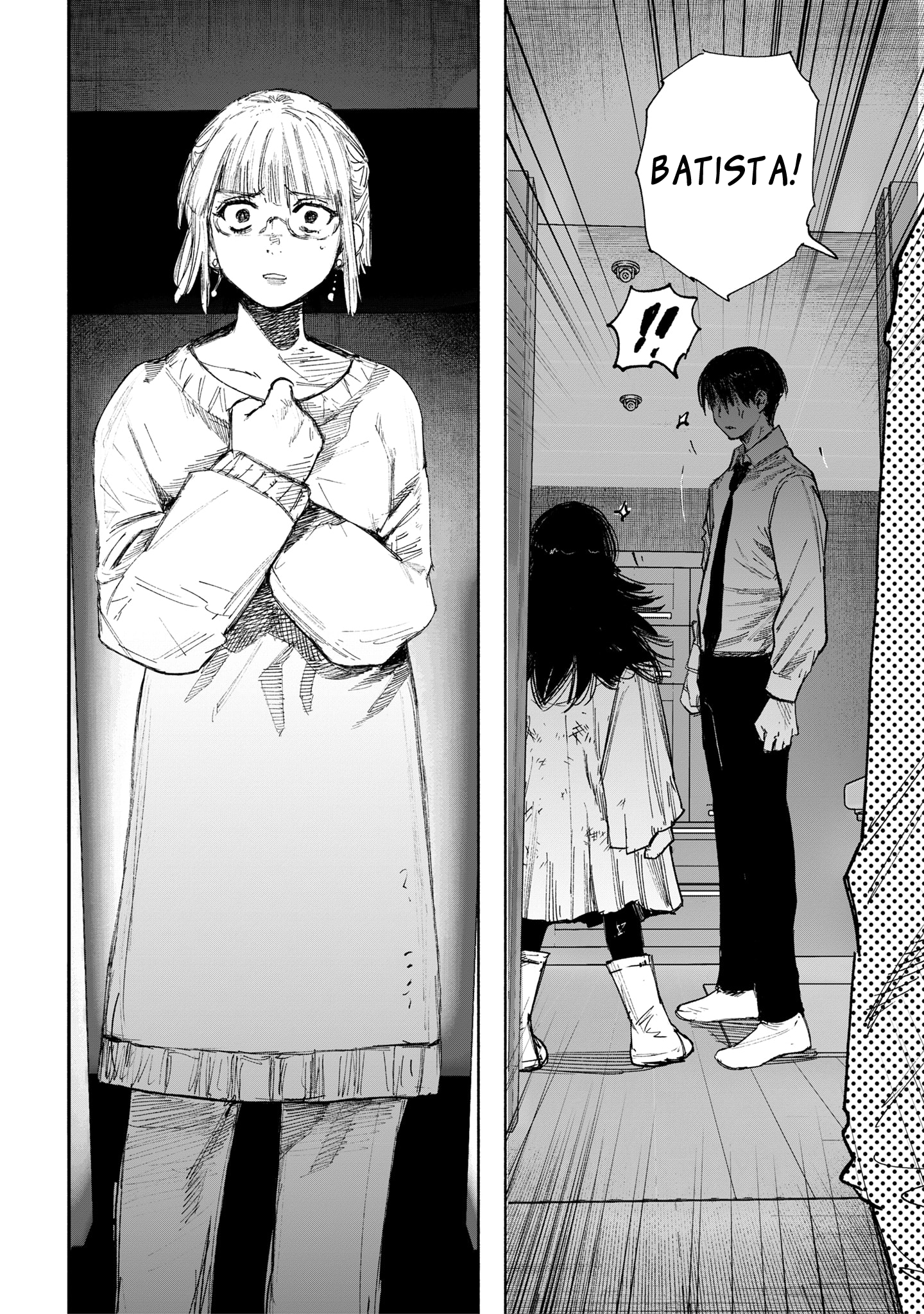 Read Choujin X IT Manga Online