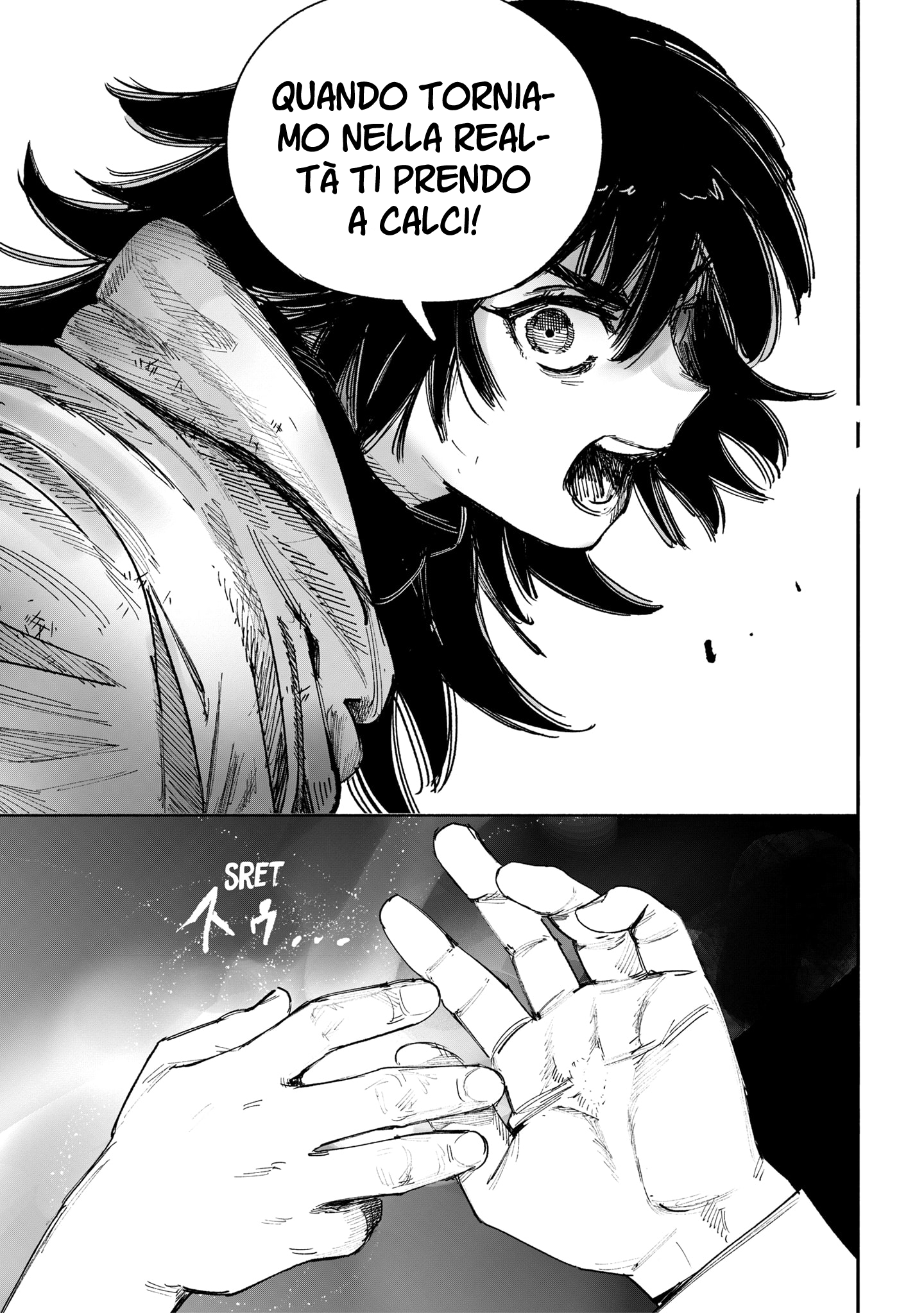 Read Choujin X IT Manga Online