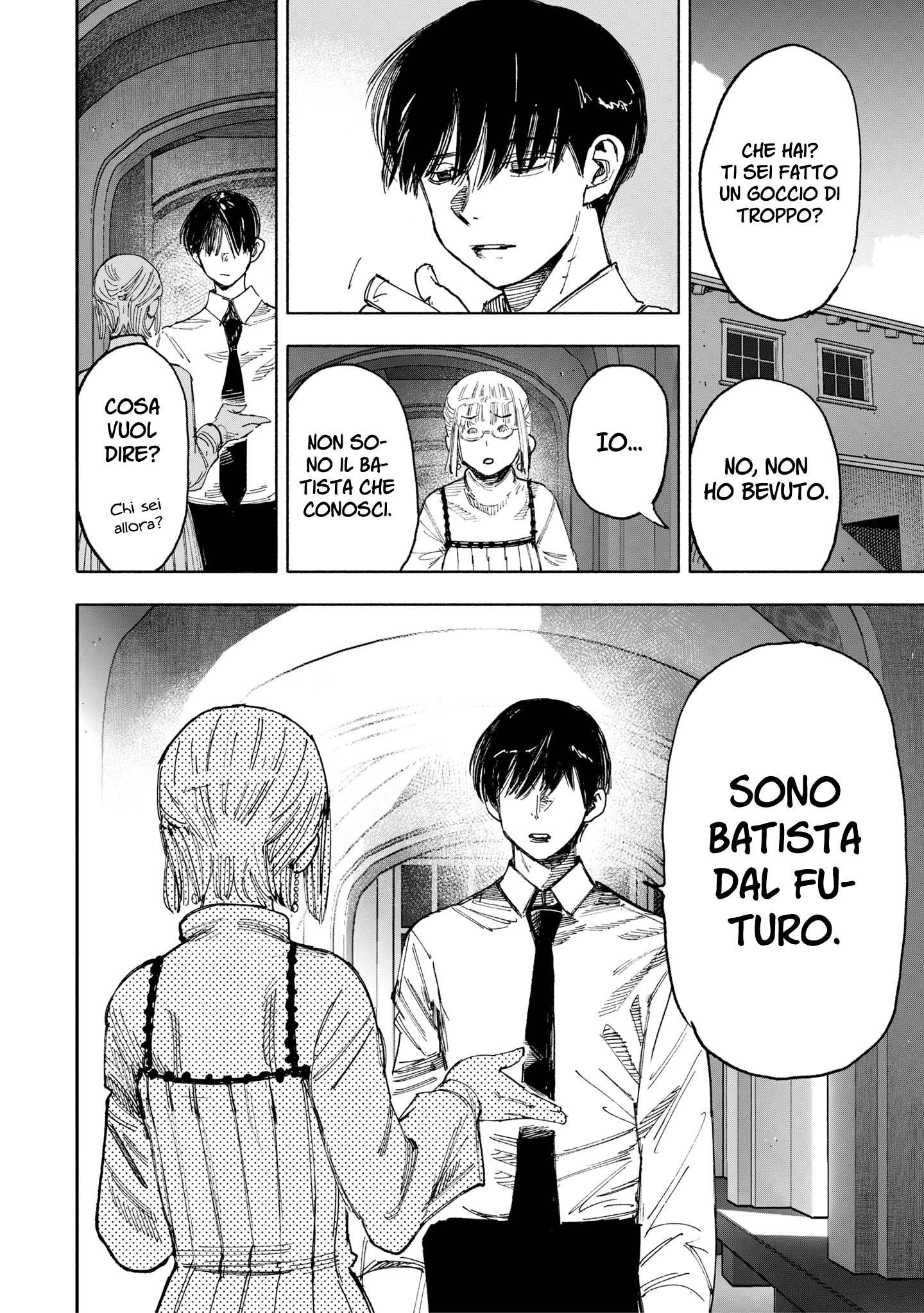 Read Choujin X IT Manga Online