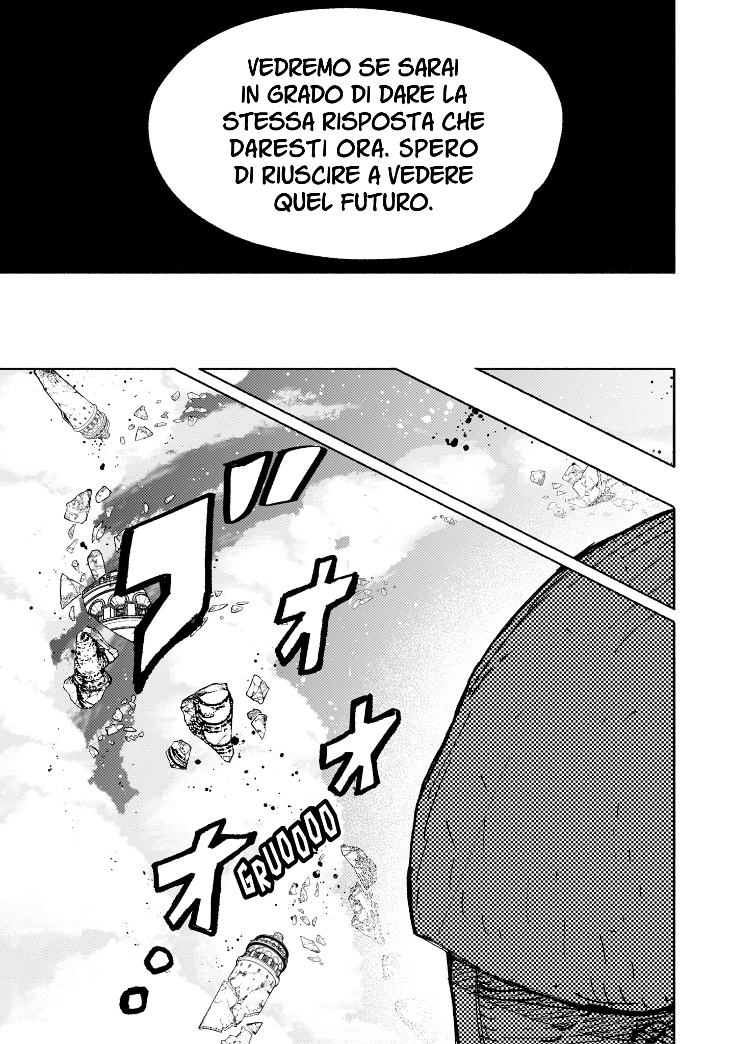 Read Choujin X IT Manga Online