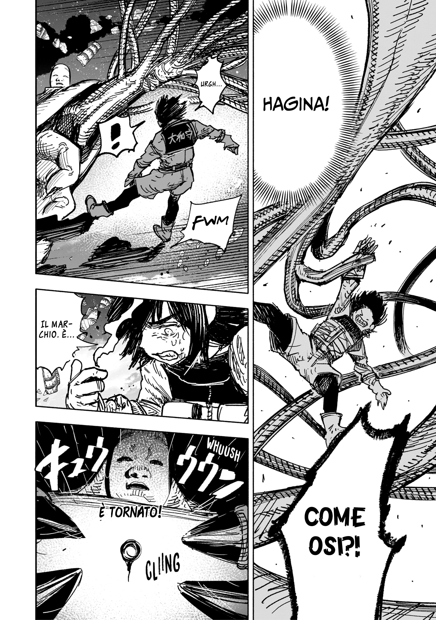 Read Choujin X IT Manga Online