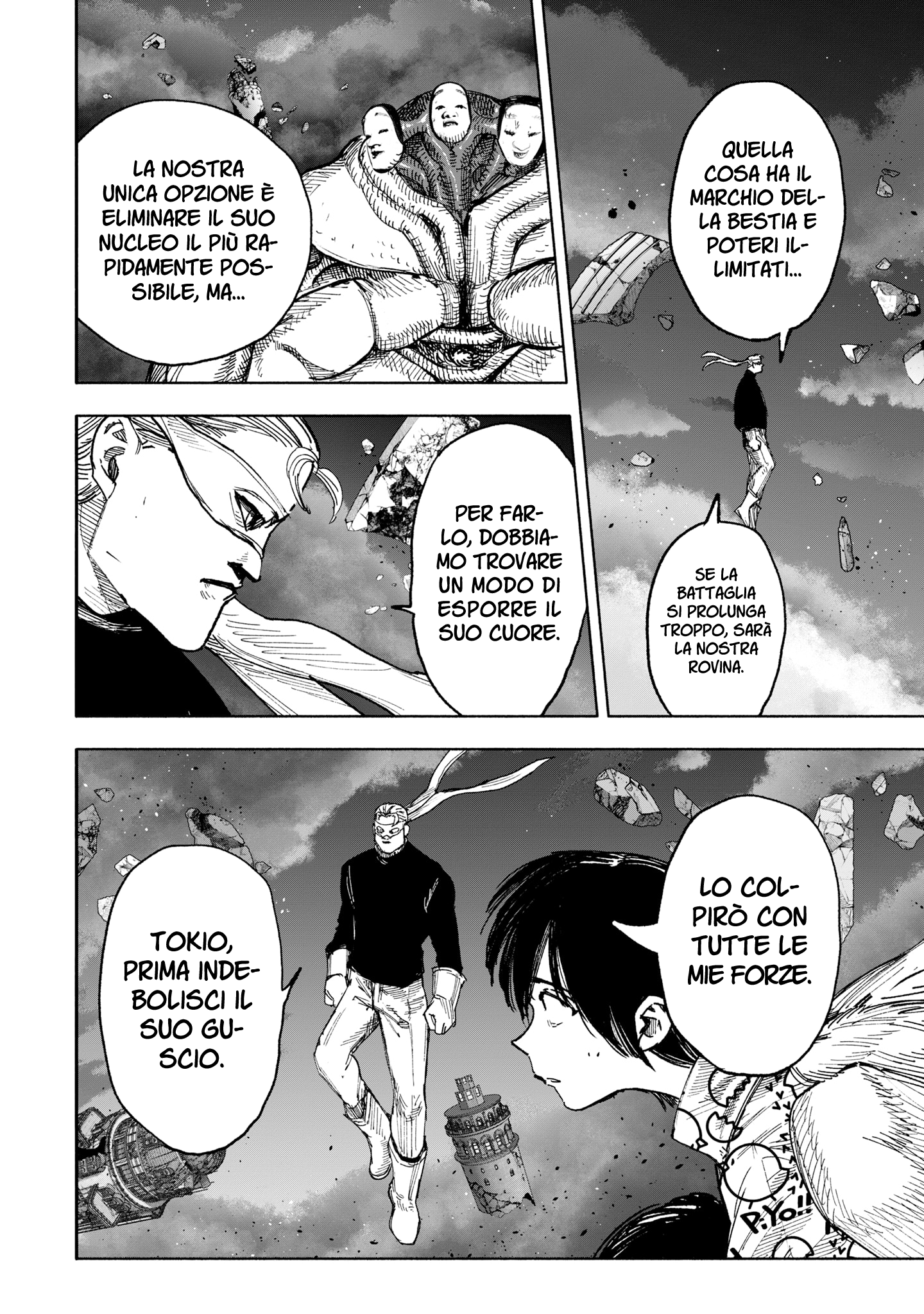 Read Choujin X IT Manga Online