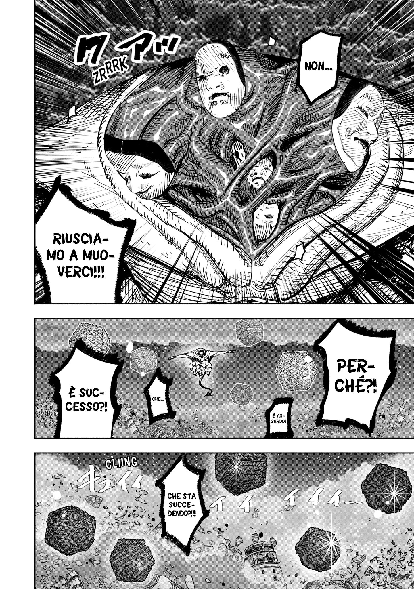 Read Choujin X IT Manga Online