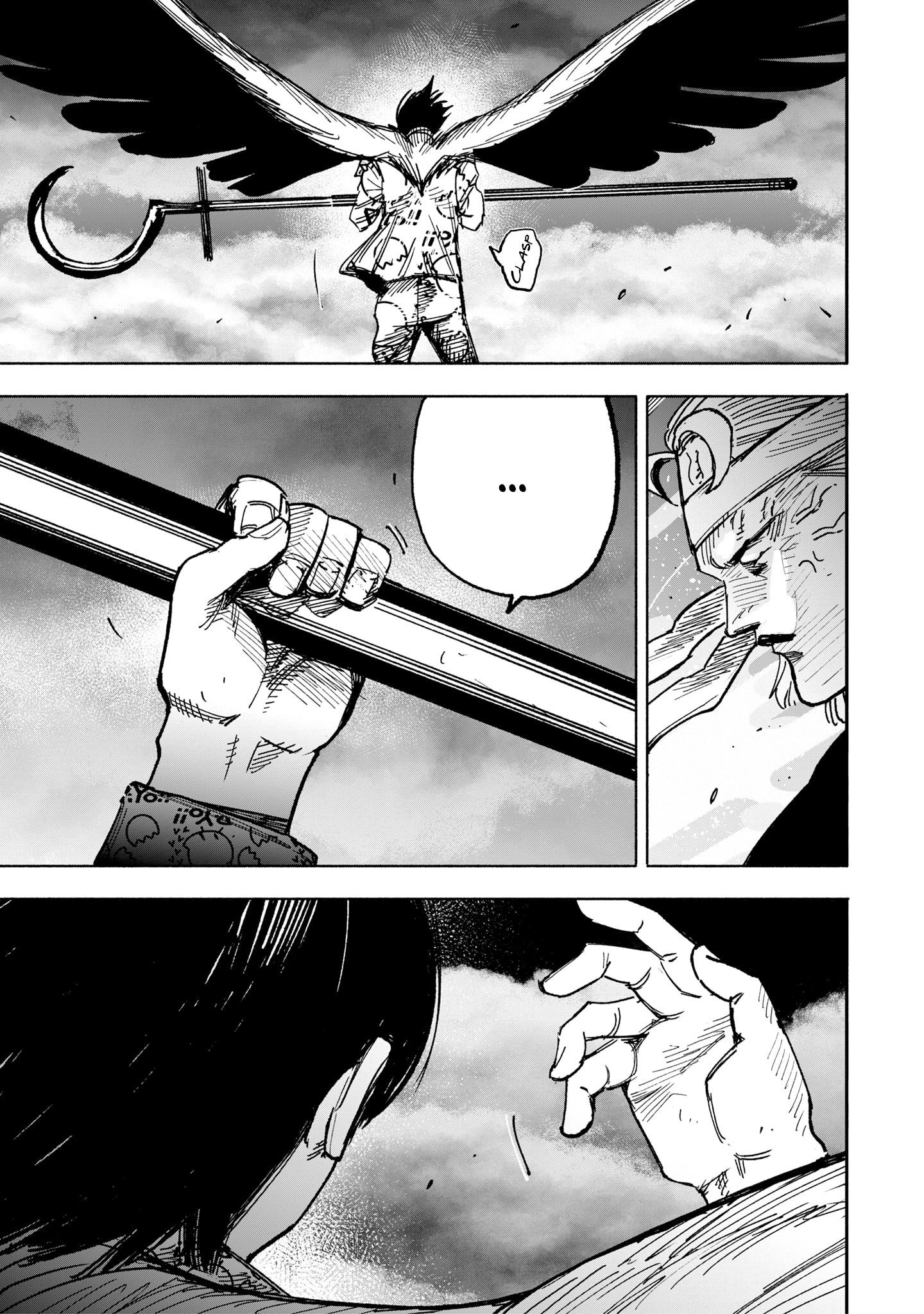 Read Choujin X IT Manga Online