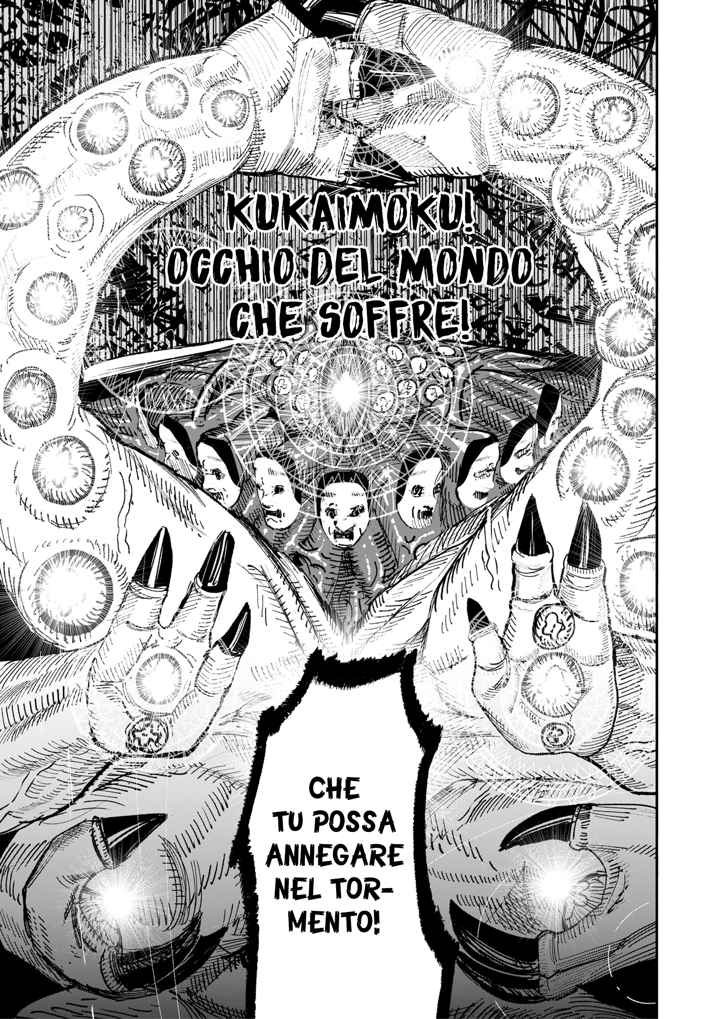 Read Choujin X IT Manga Online