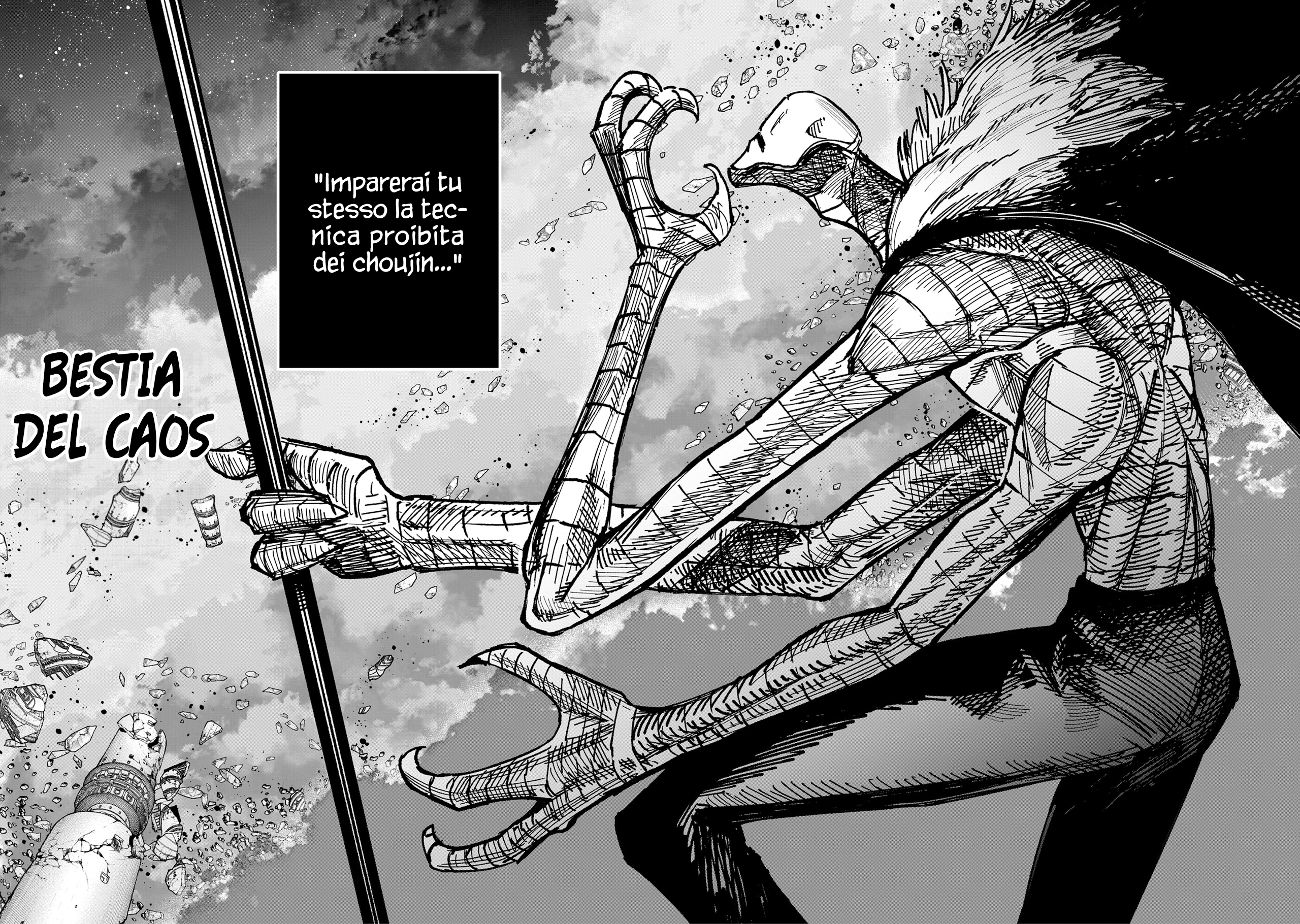 Read Choujin X IT Manga Online