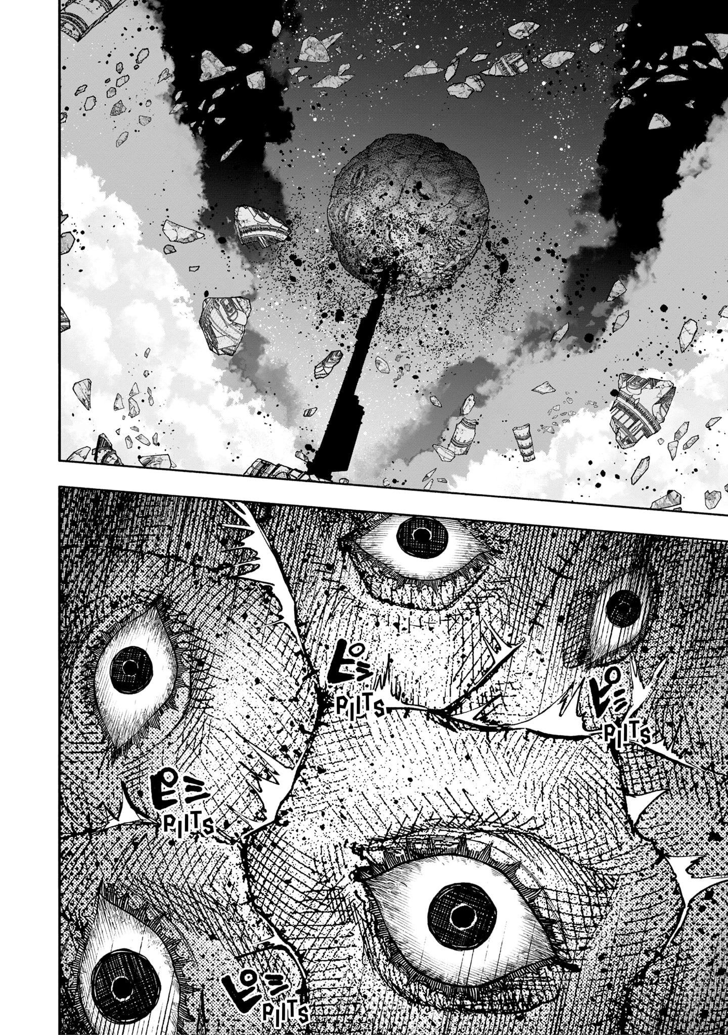 Read Choujin X IT Manga Online