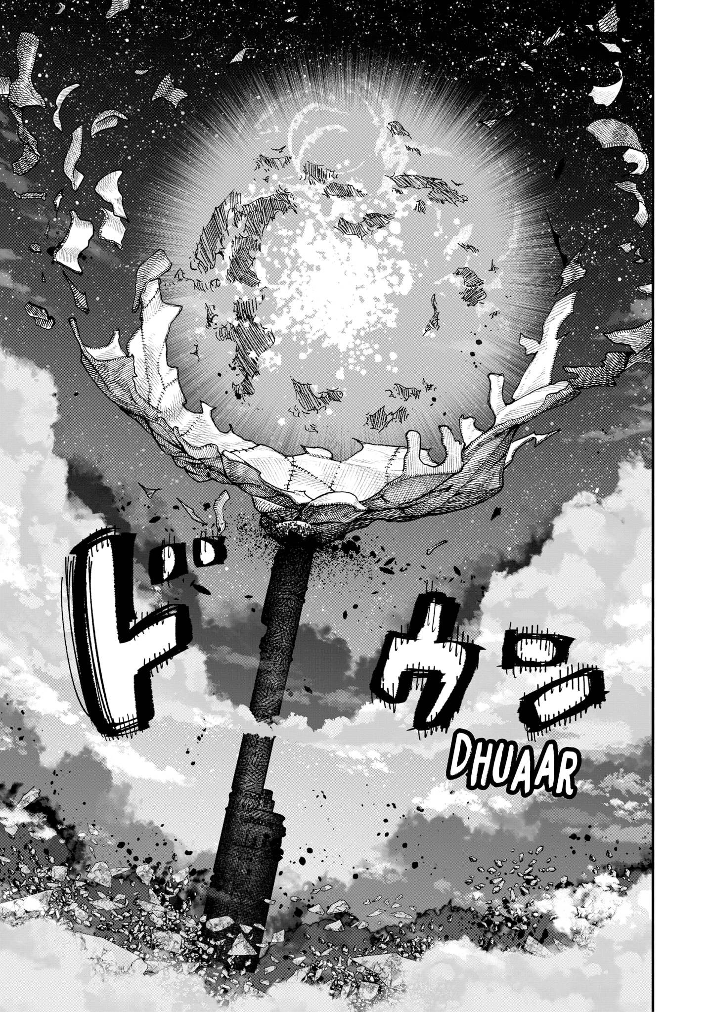 Read Choujin X IT Manga Online