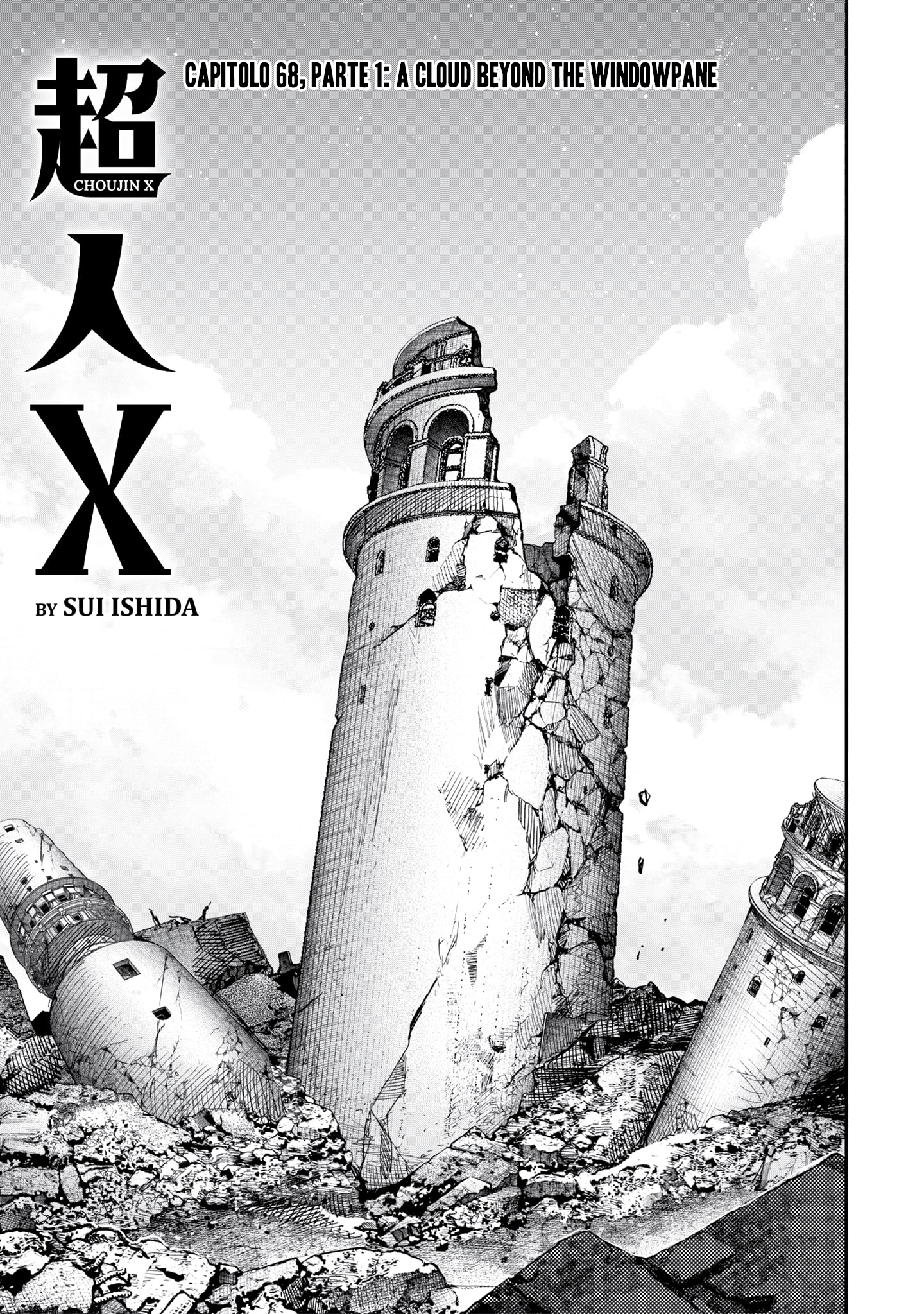 Read Choujin X IT Manga Online