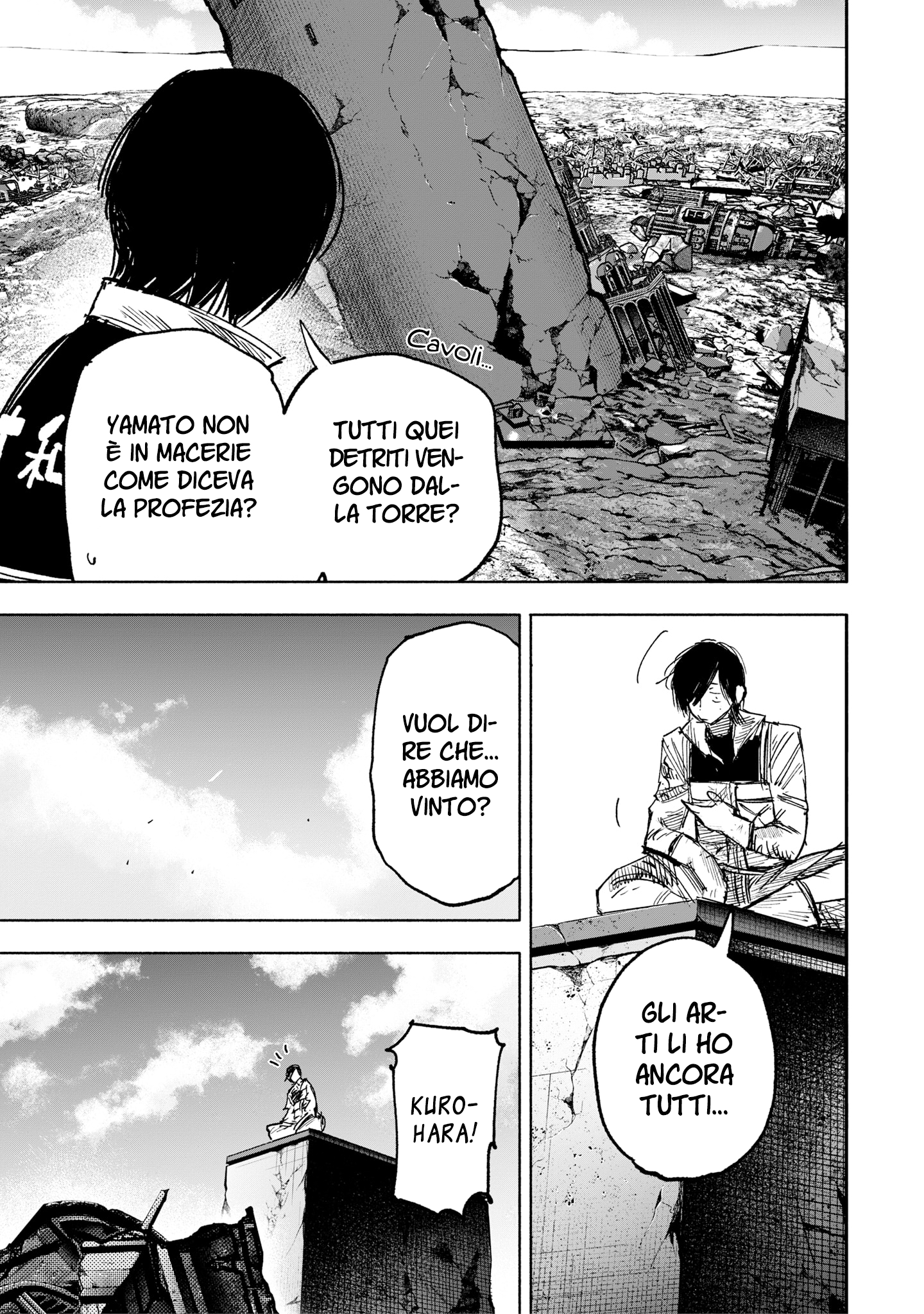 Read Choujin X IT Manga Online