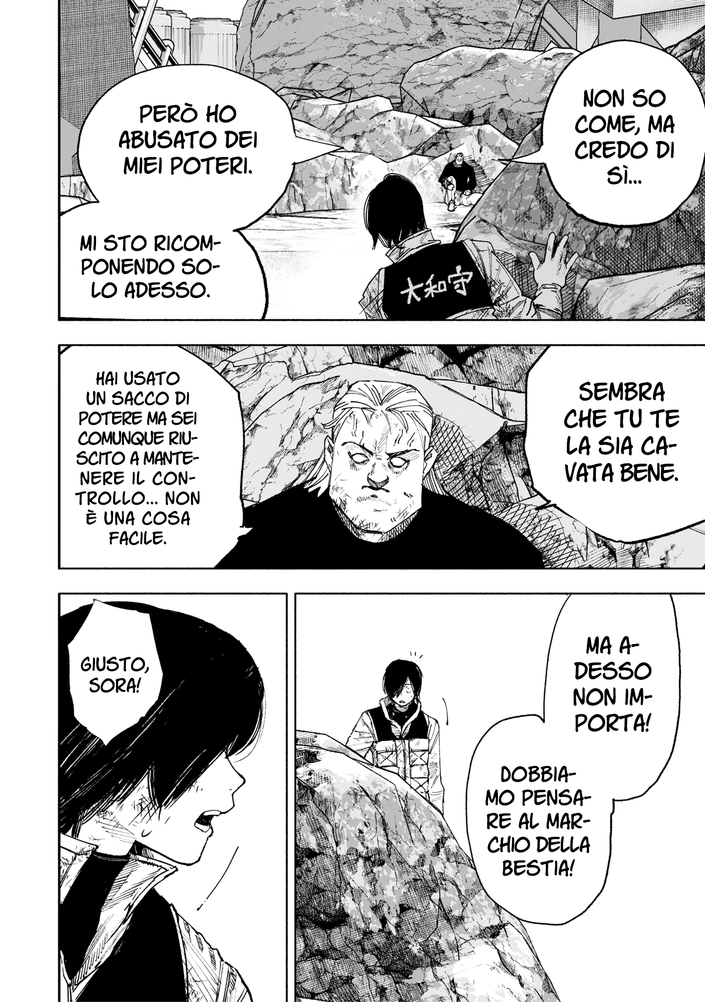 Read Choujin X IT Manga Online