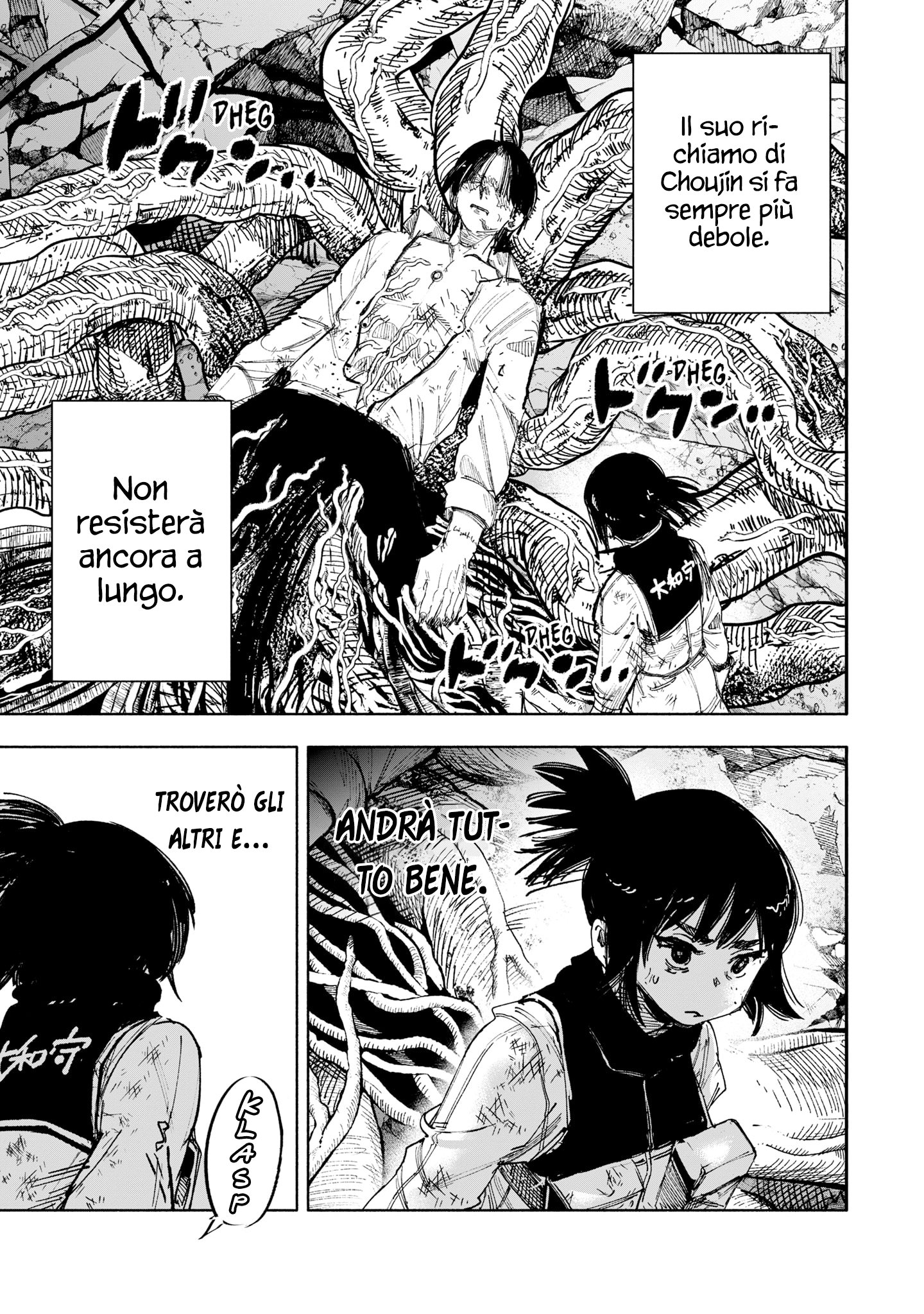 Read Choujin X IT Manga Online