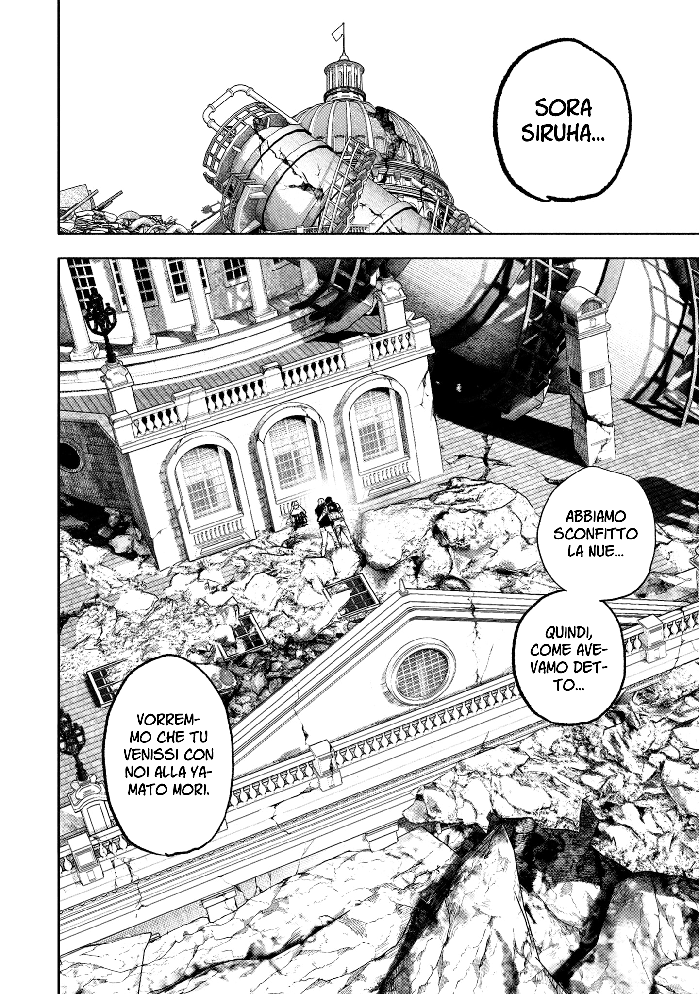 Read Choujin X IT Manga Online