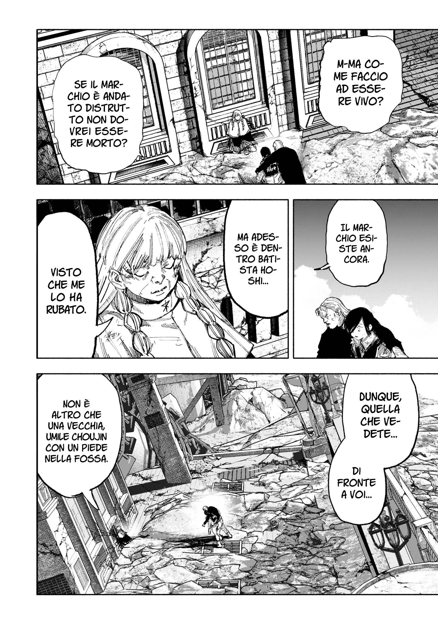 Read Choujin X IT Manga Online