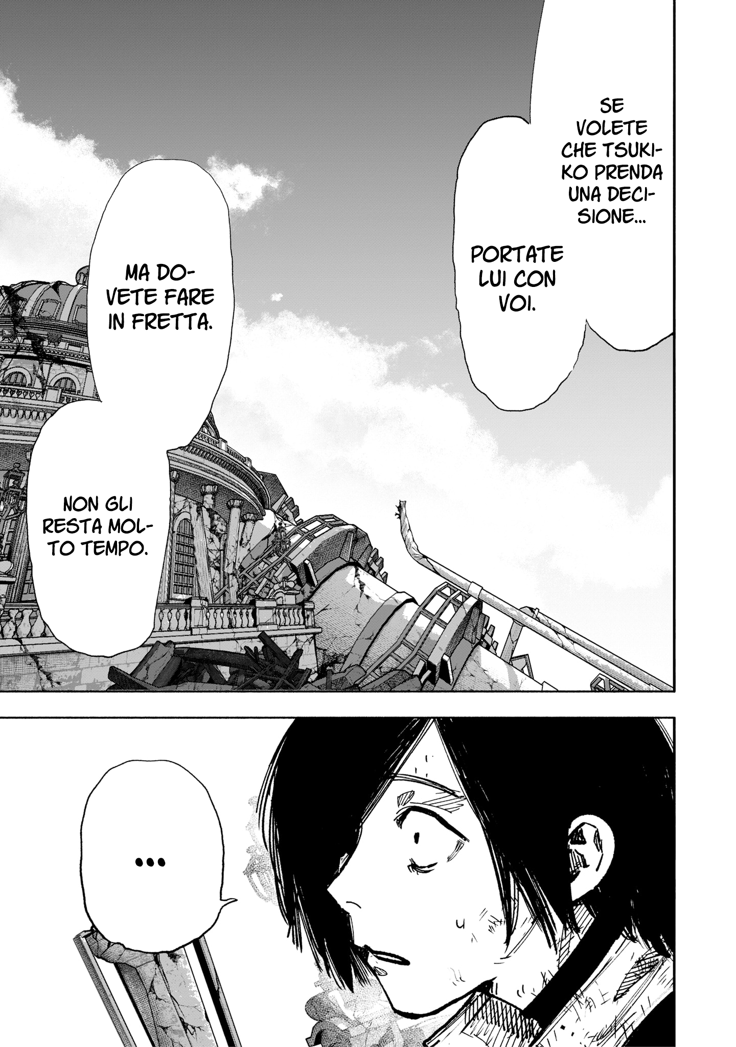 Read Choujin X IT Manga Online