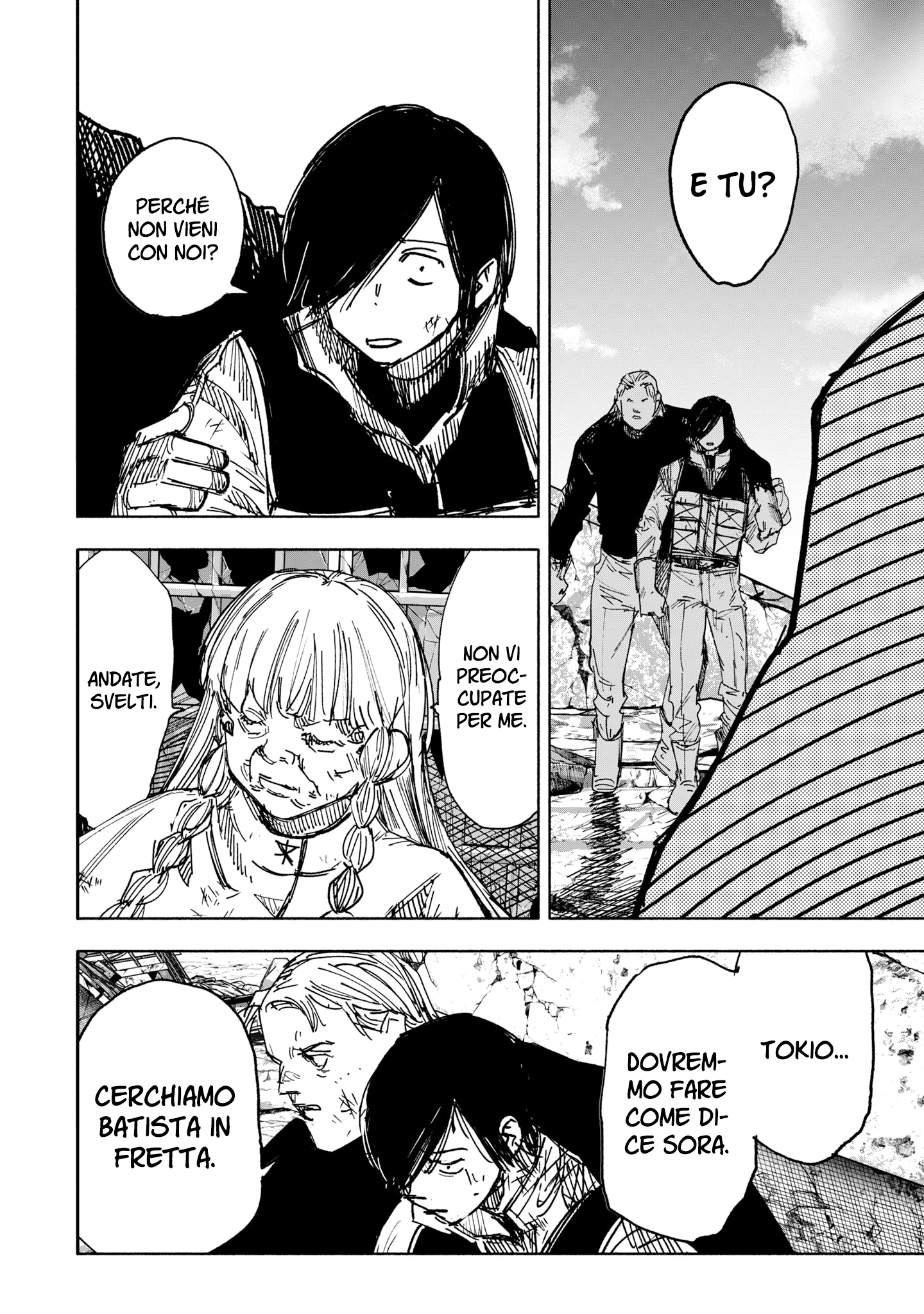 Read Choujin X IT Manga Online