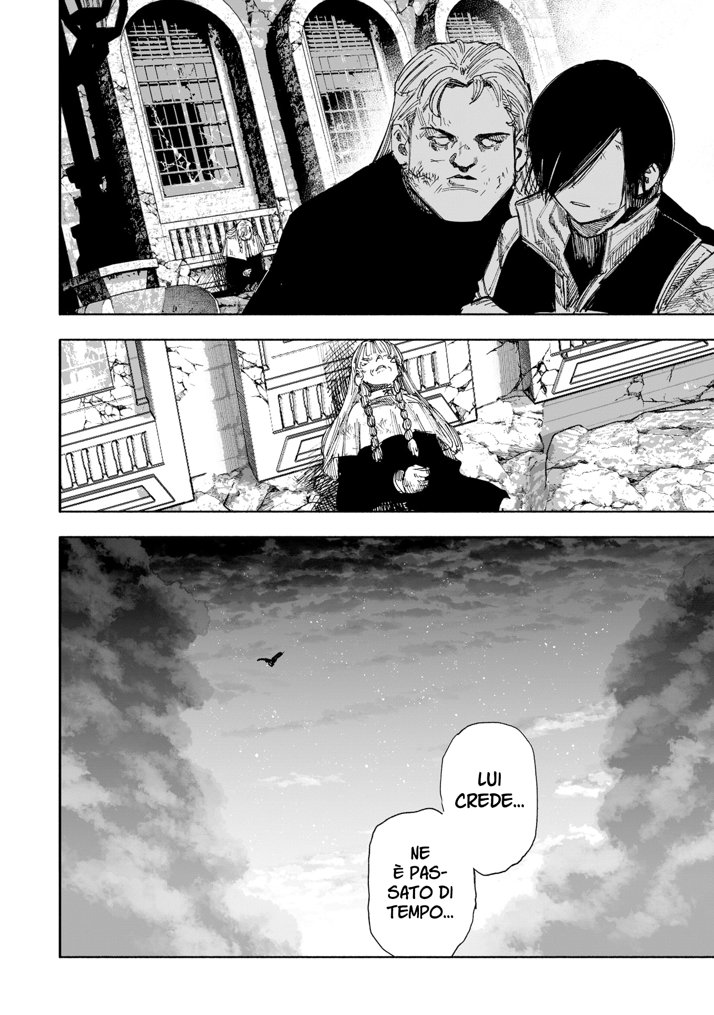 Read Choujin X IT Manga Online