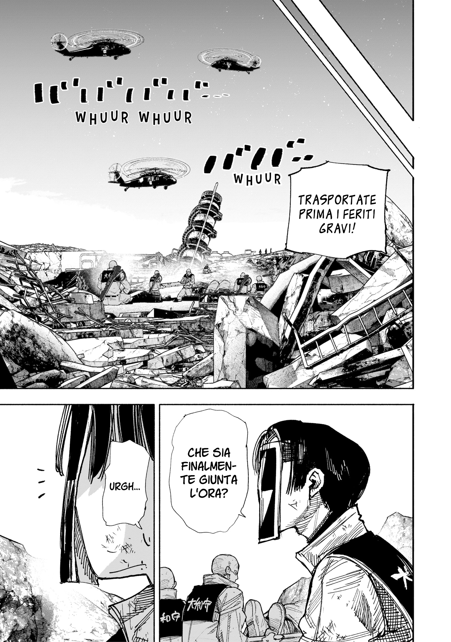 Read Choujin X IT Manga Online