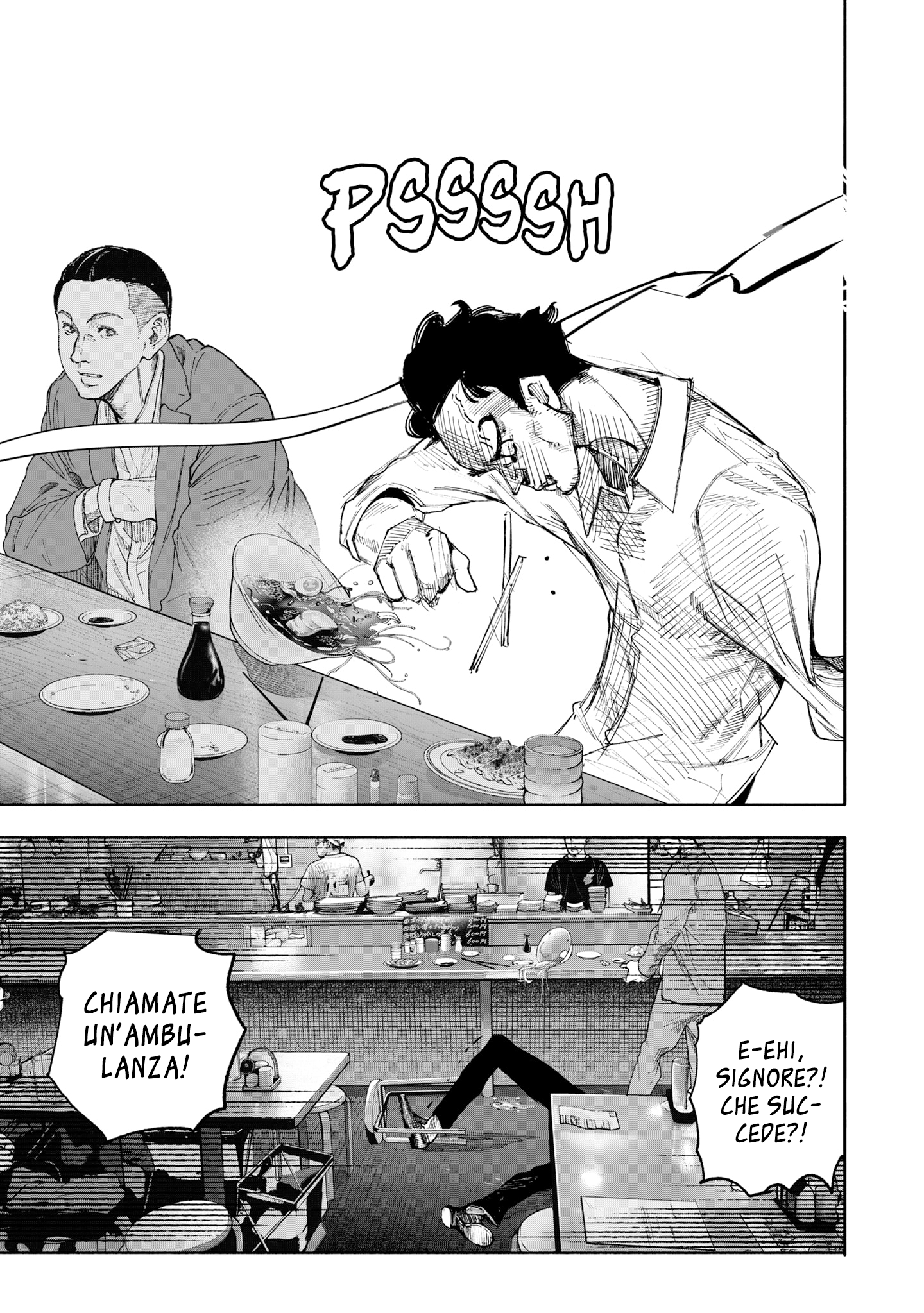 Read Choujin X IT Manga Online