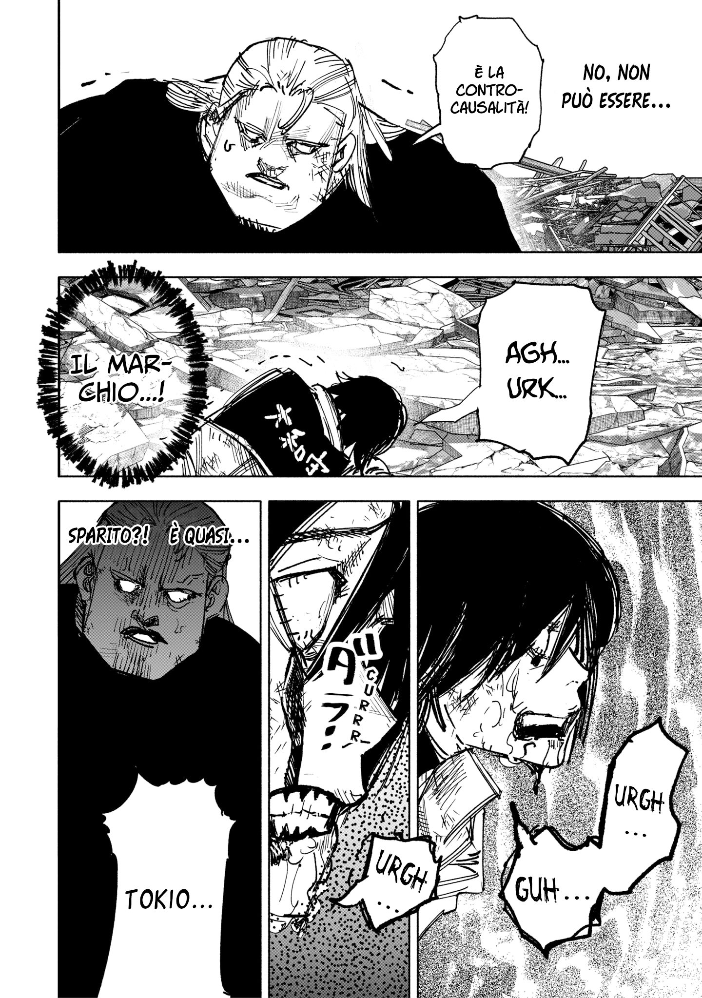 Read Choujin X IT Manga Online