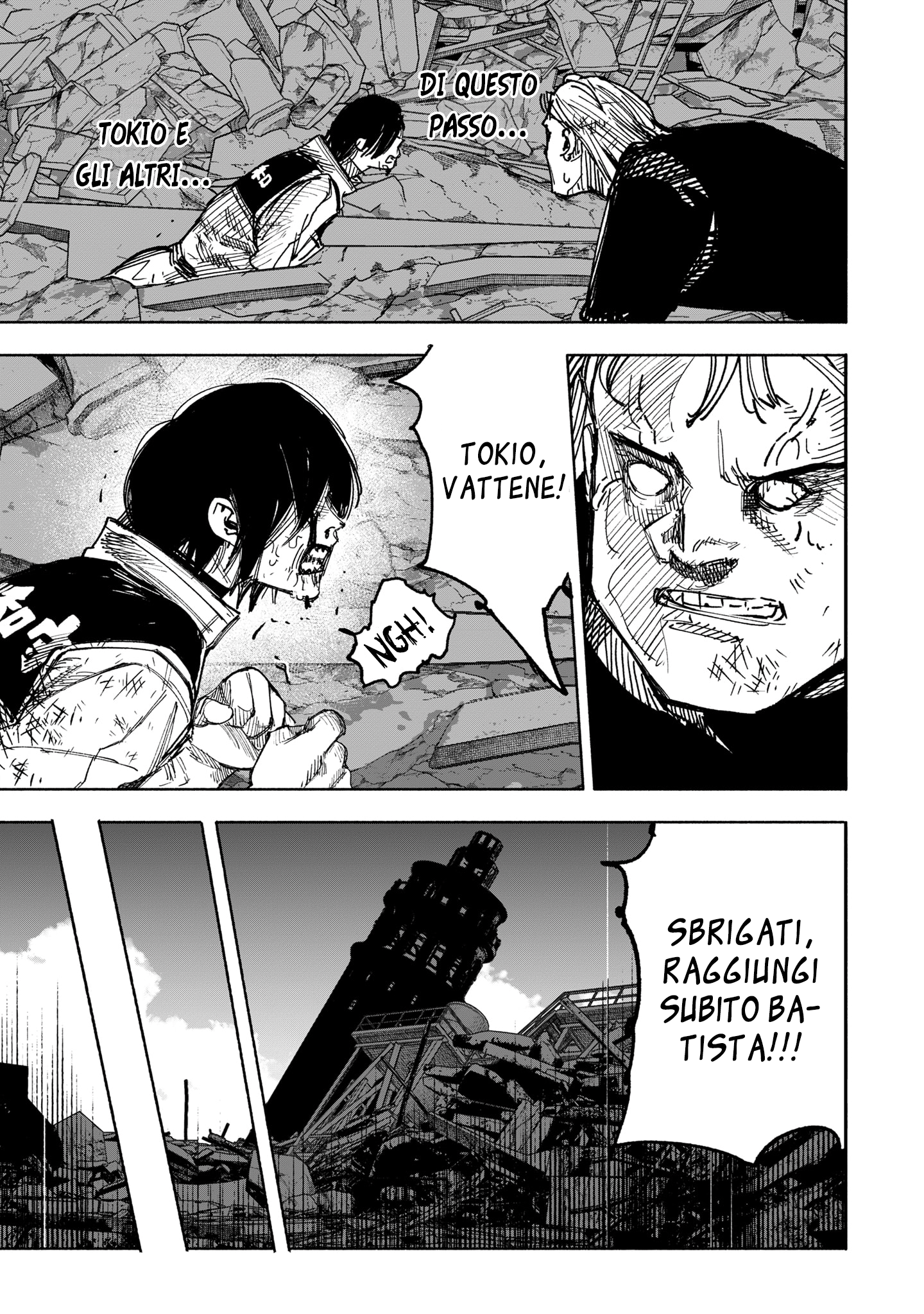 Read Choujin X IT Manga Online