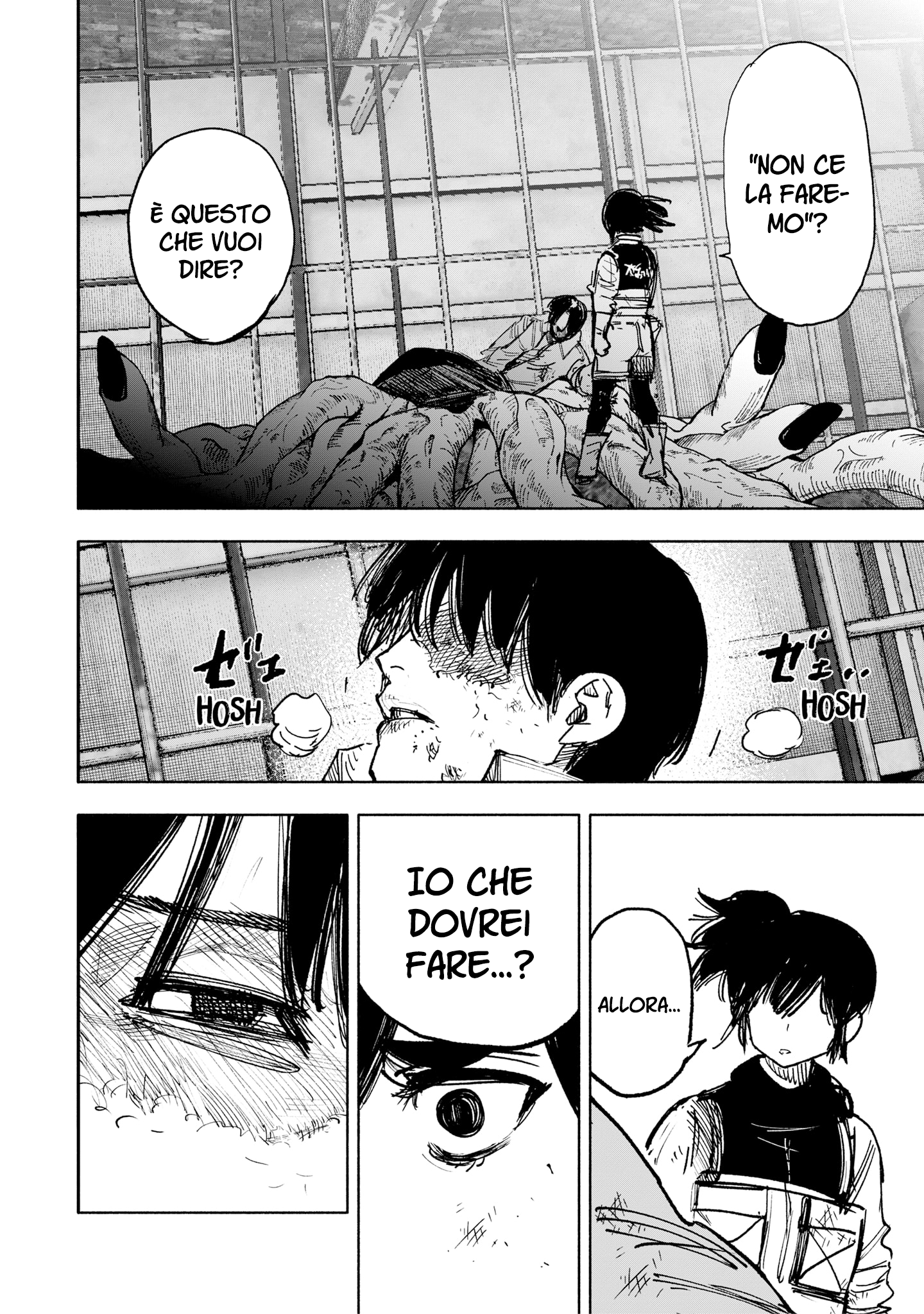 Read Choujin X IT Manga Online