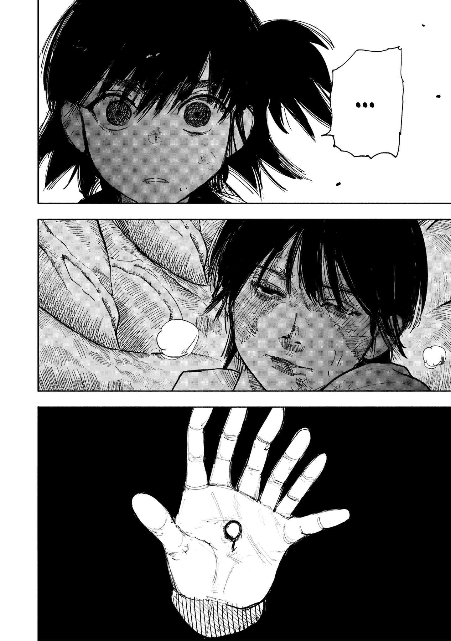 Read Choujin X IT Manga Online