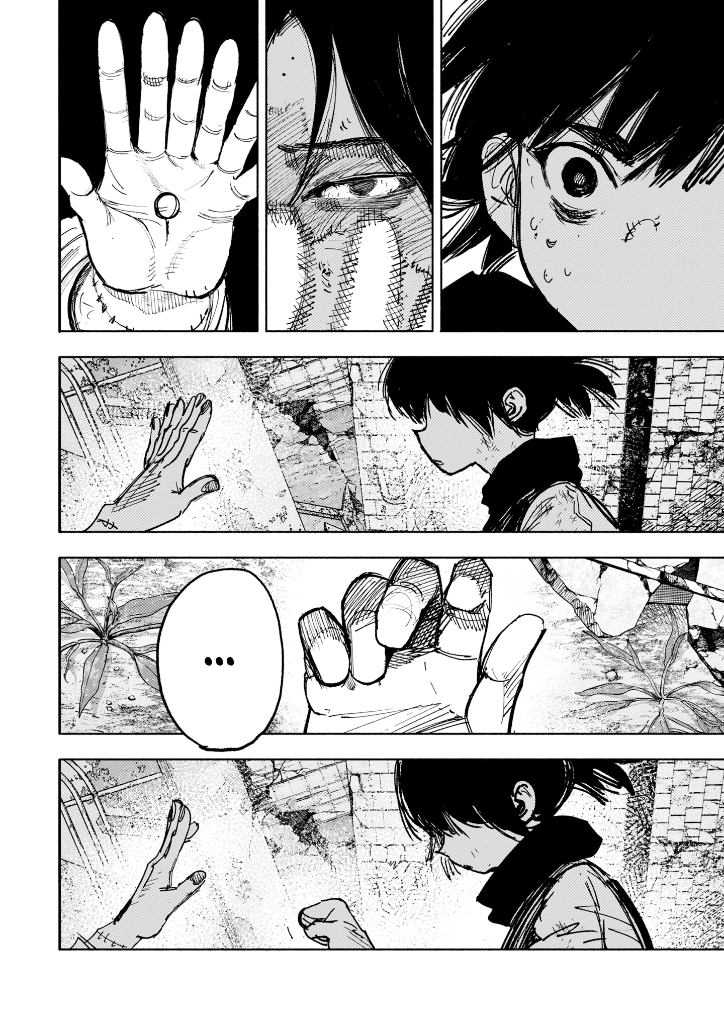 Read Choujin X IT Manga Online