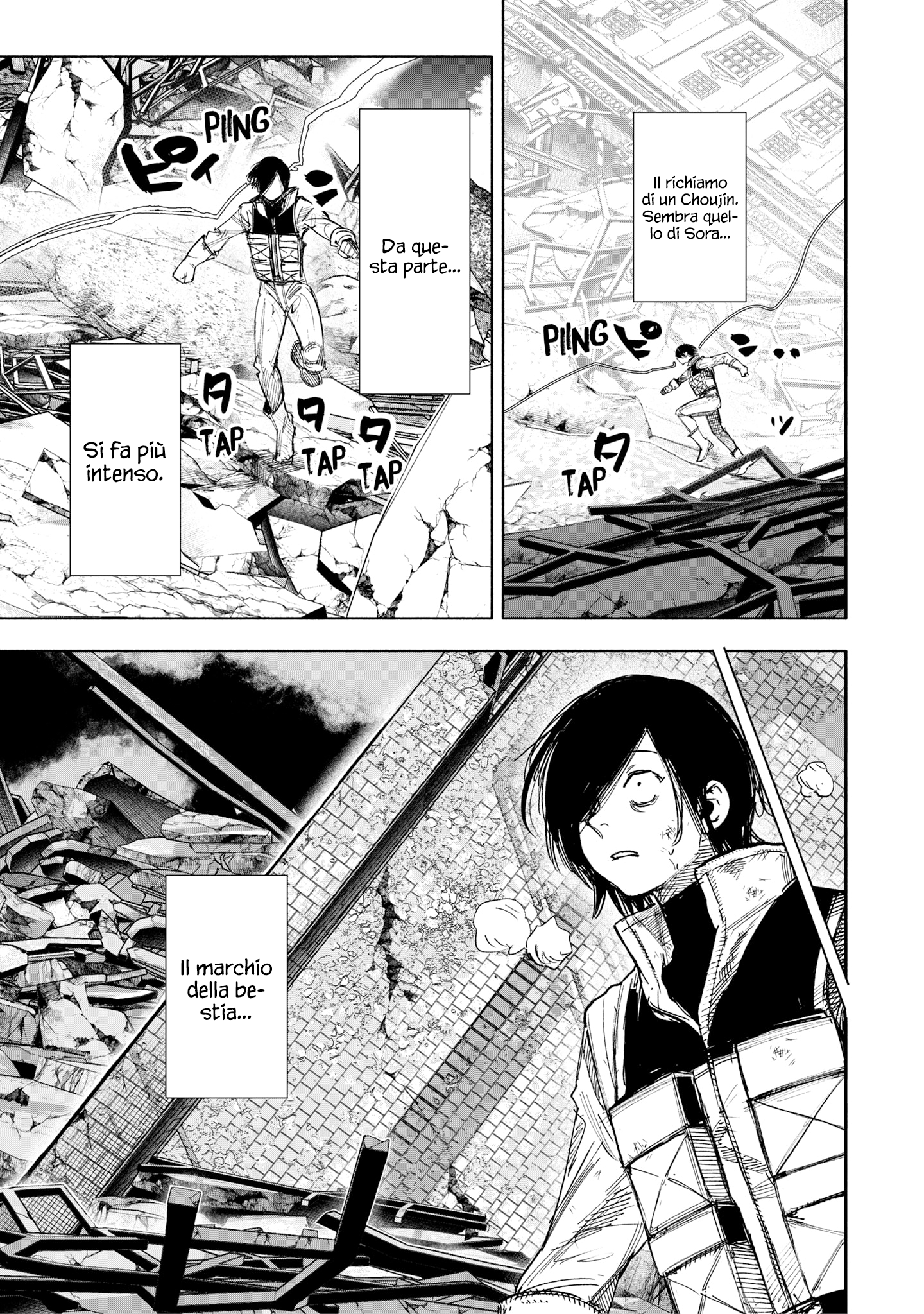 Read Choujin X IT Manga Online