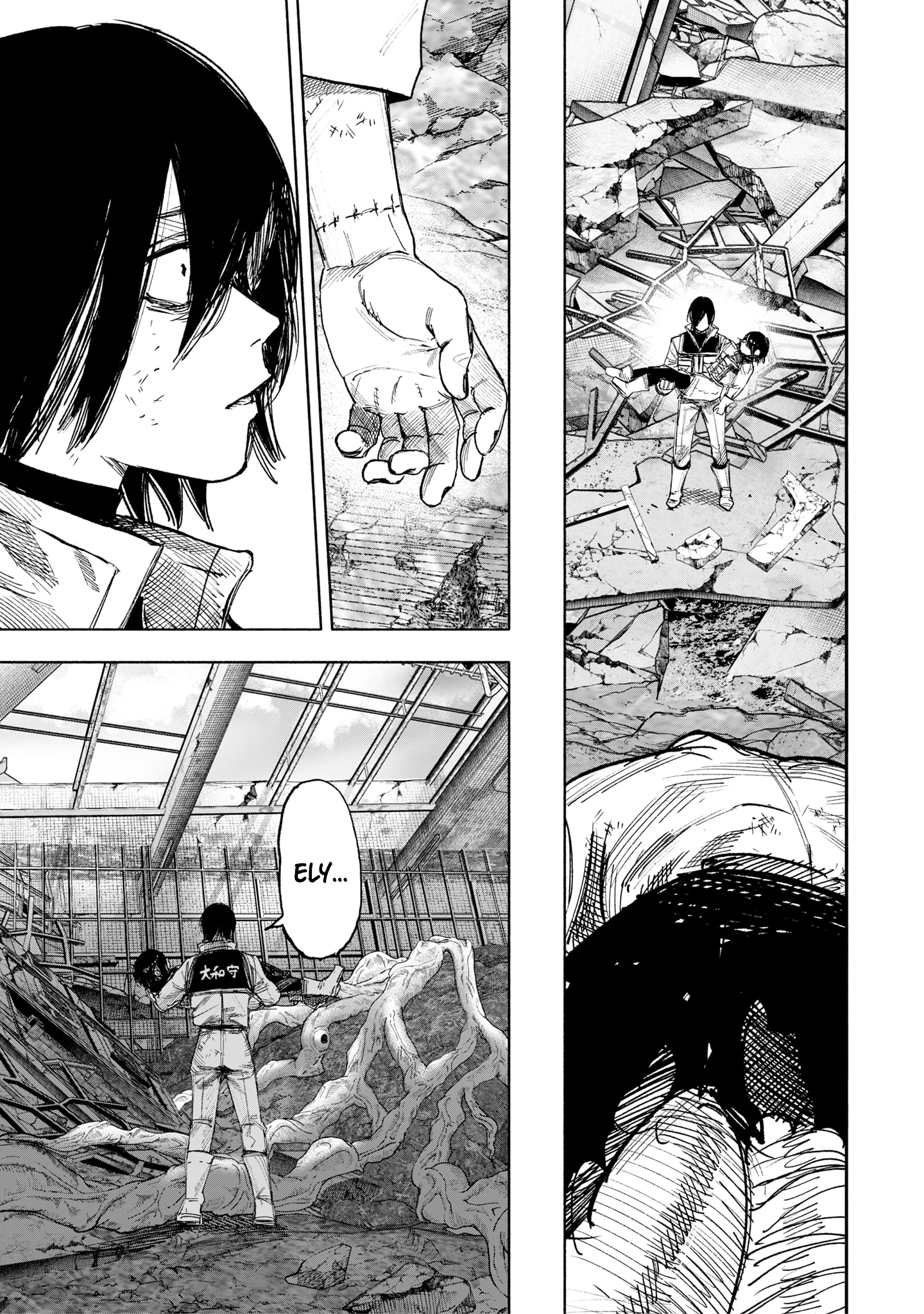 Read Choujin X IT Manga Online