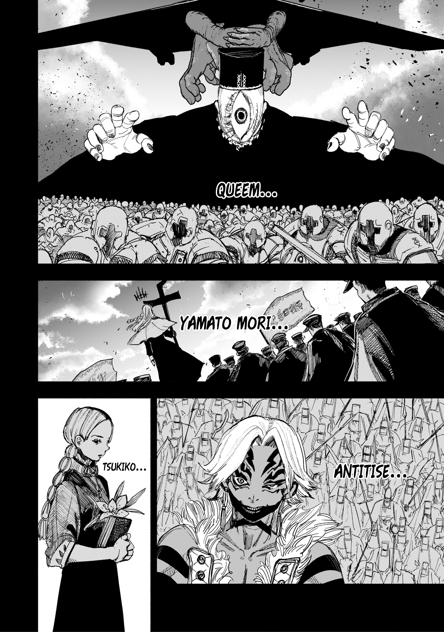 Read Choujin X IT Manga Online