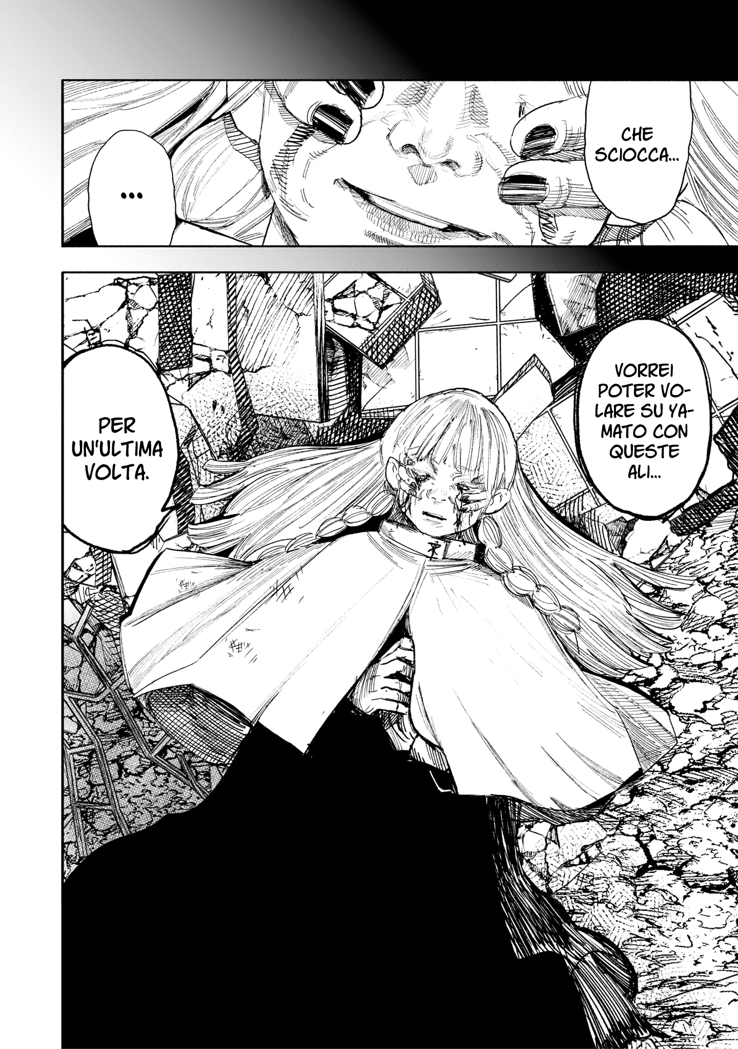 Read Choujin X IT Manga Online