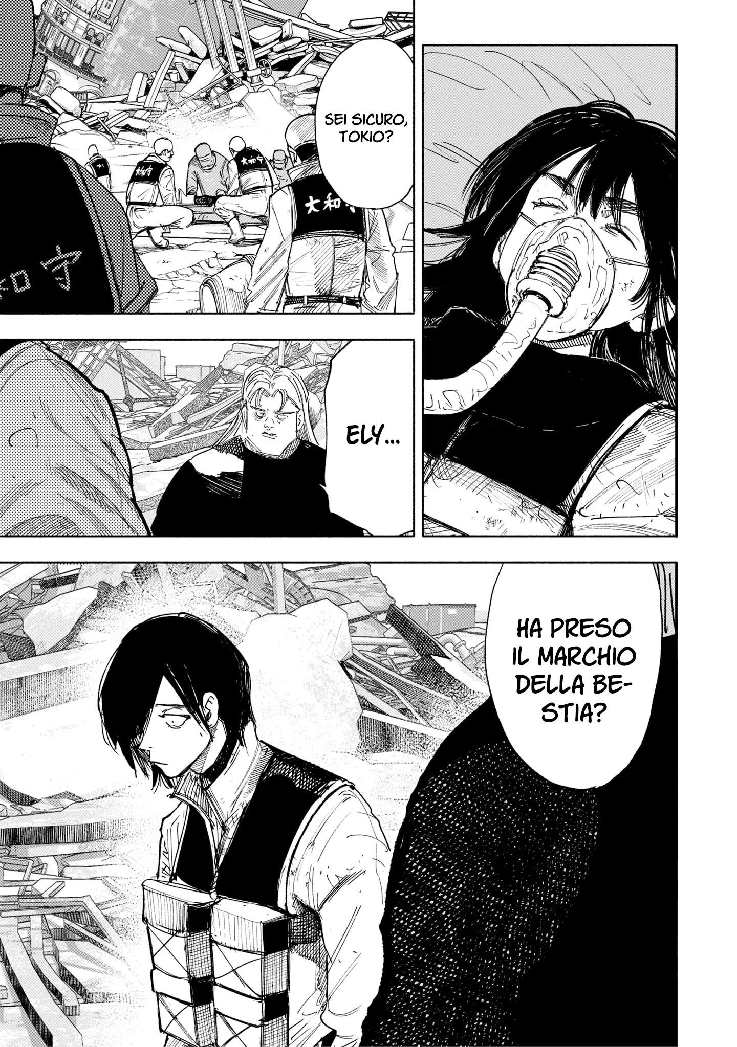 Read Choujin X IT Manga Online