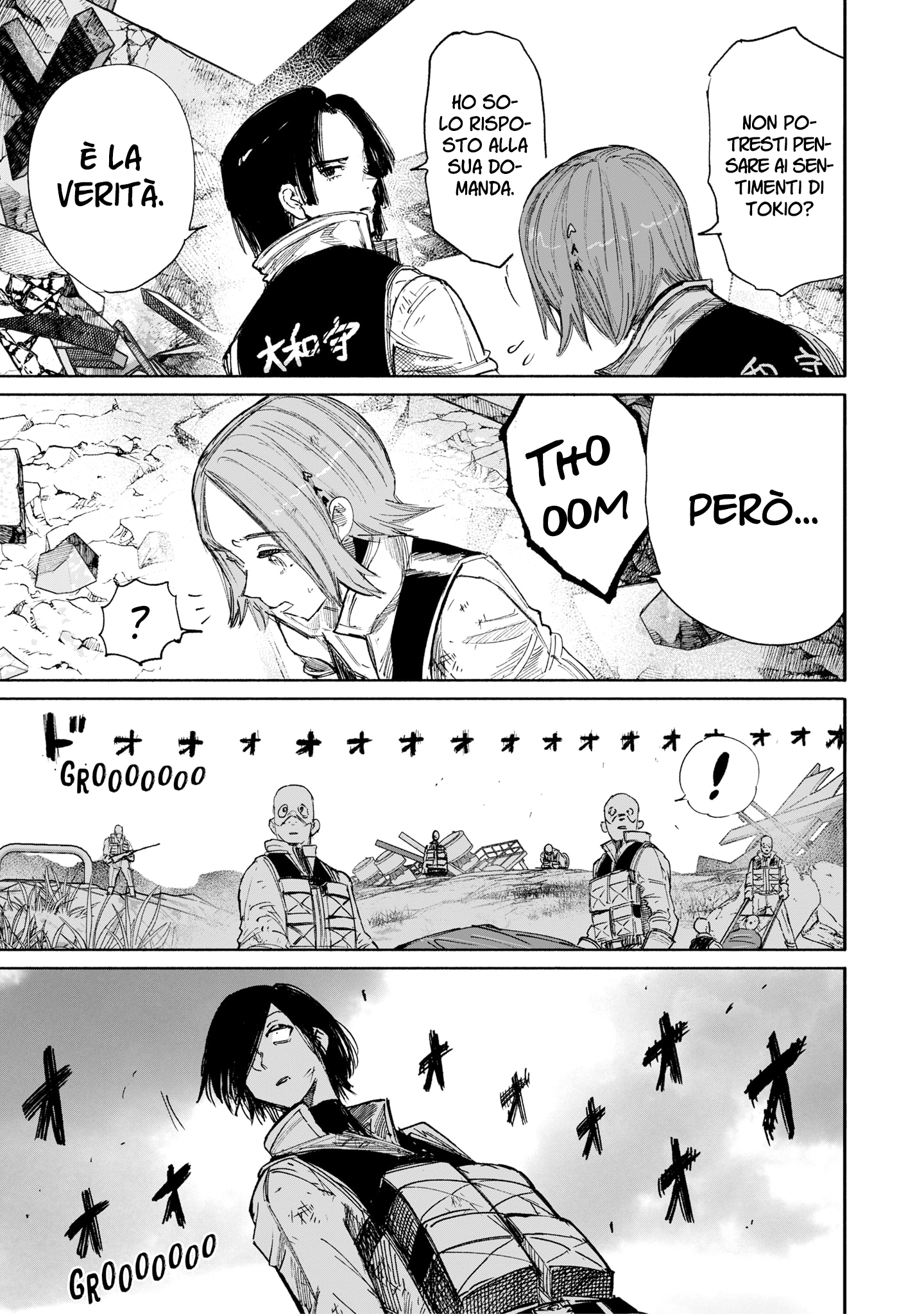 Read Choujin X IT Manga Online