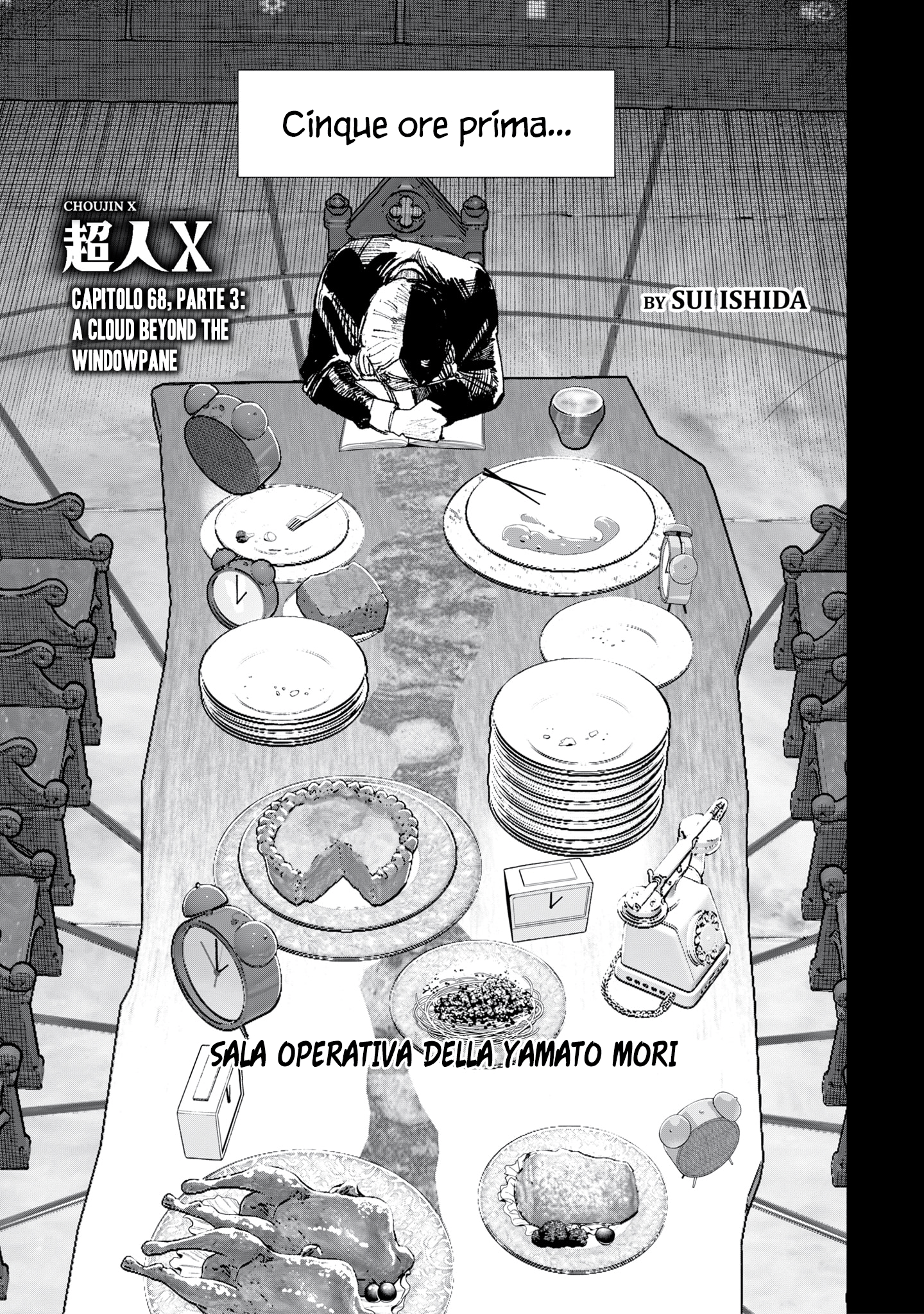 Read Choujin X IT Manga Online