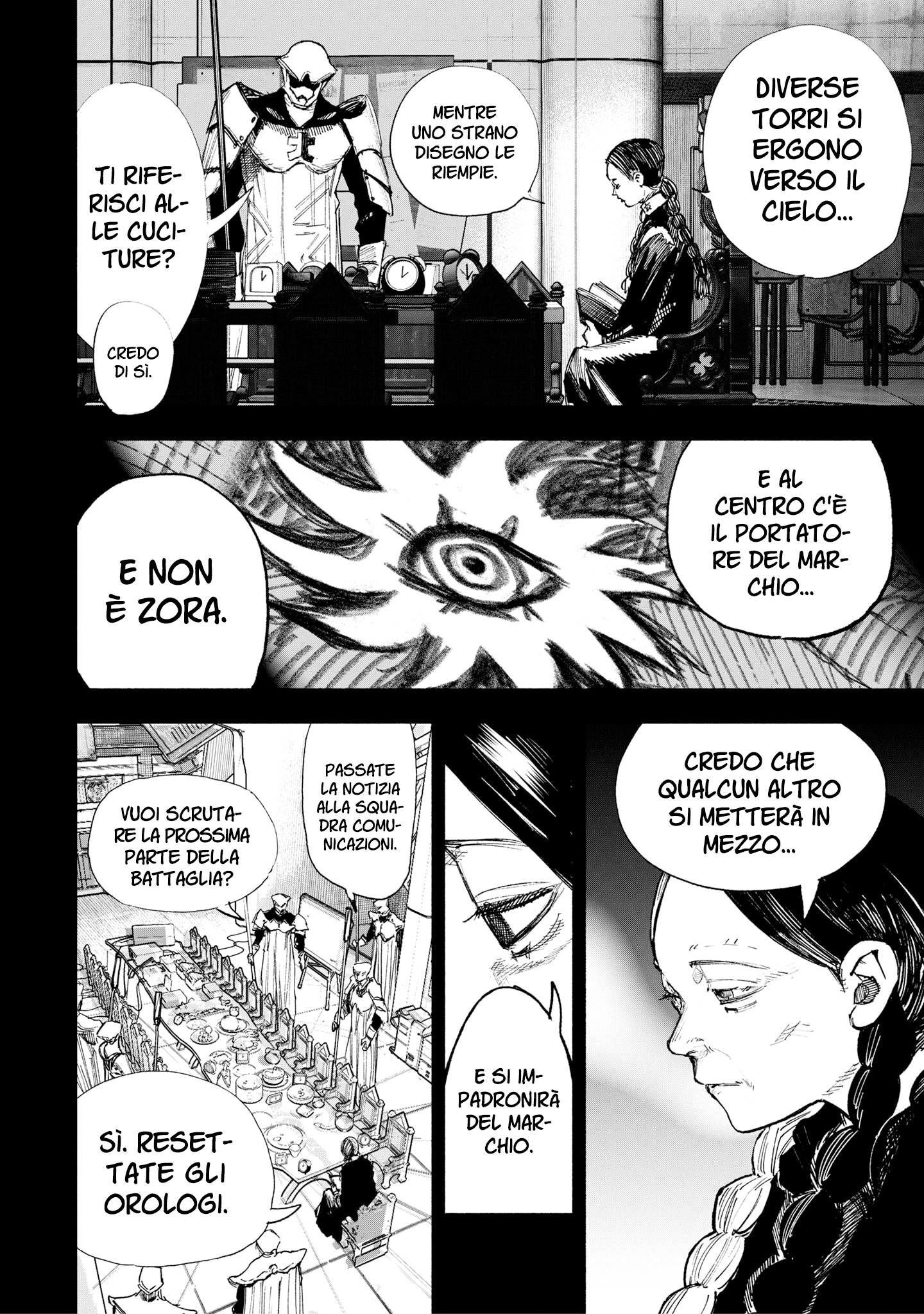 Read Choujin X IT Manga Online