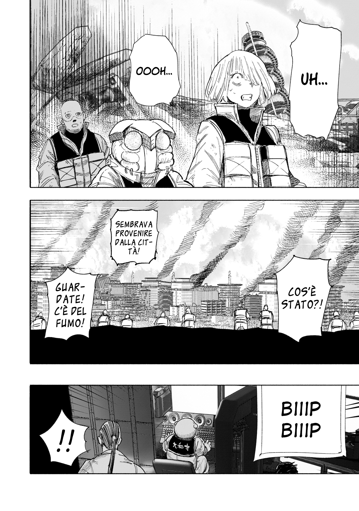 Read Choujin X IT Manga Online