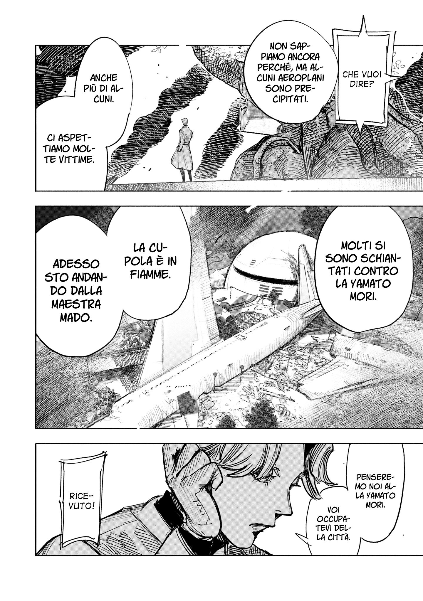 Read Choujin X IT Manga Online