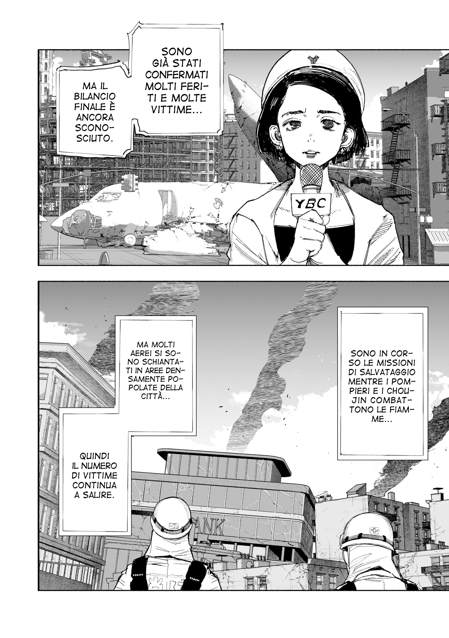 Read Choujin X IT Manga Online