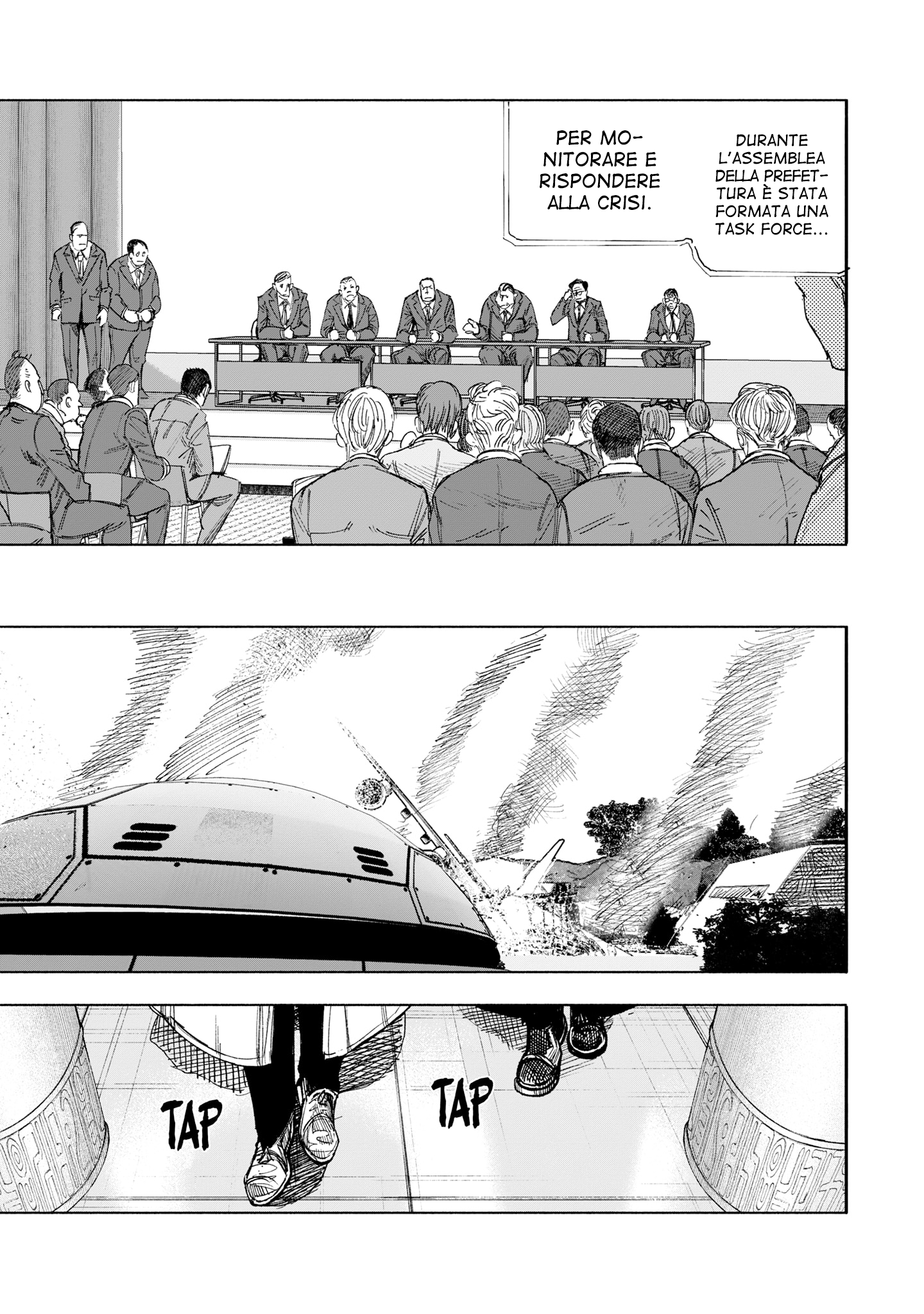 Read Choujin X IT Manga Online