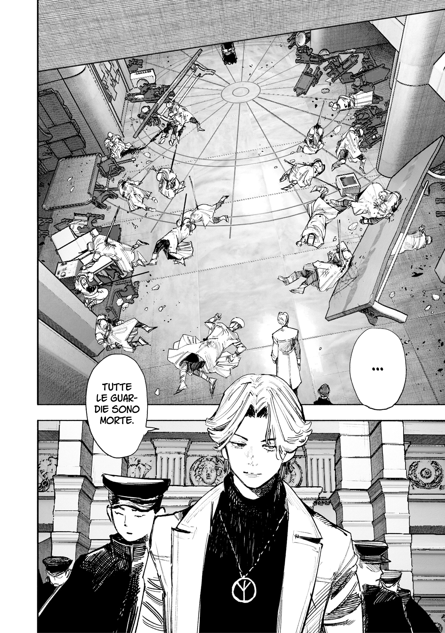 Read Choujin X IT Manga Online