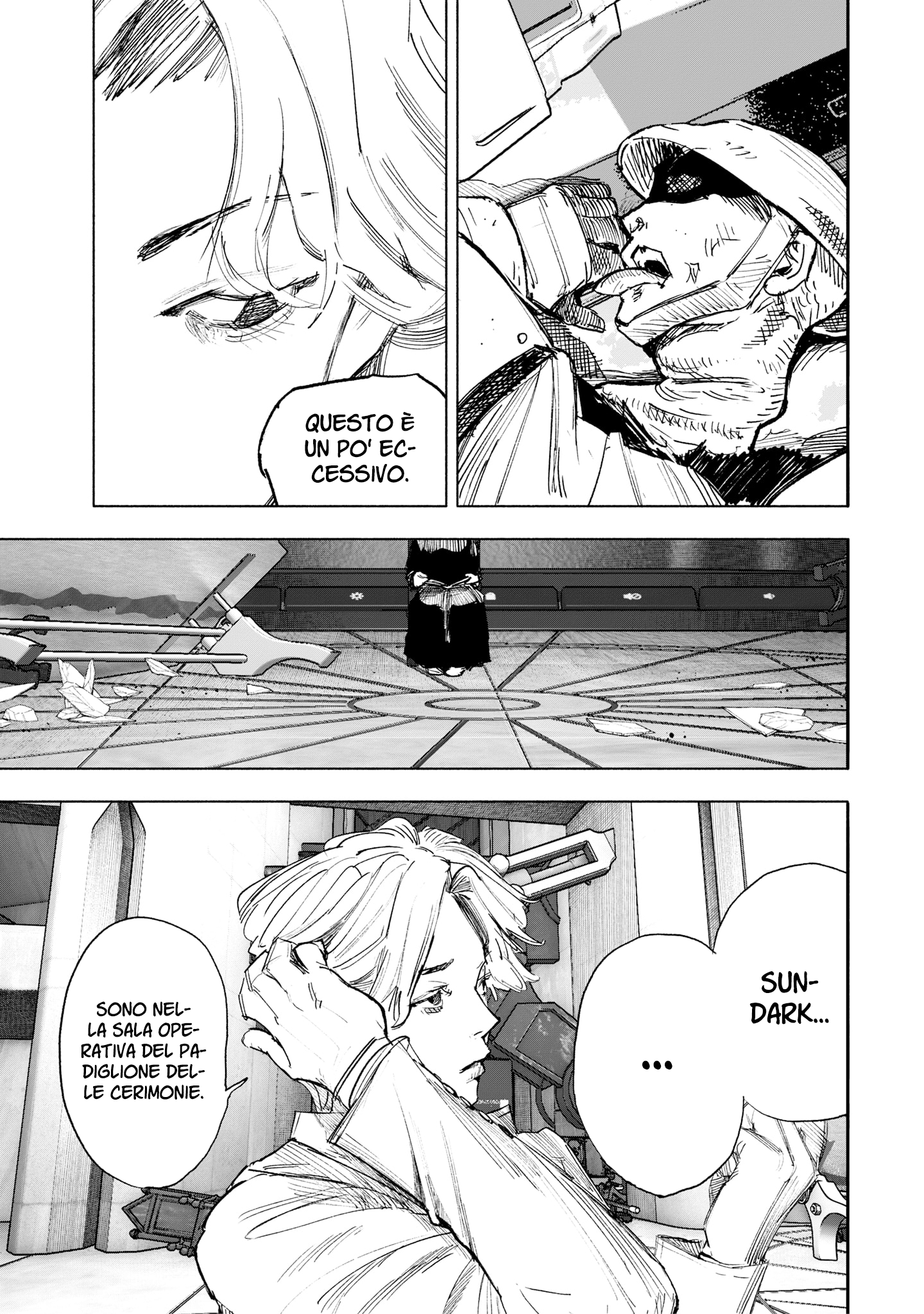 Read Choujin X IT Manga Online