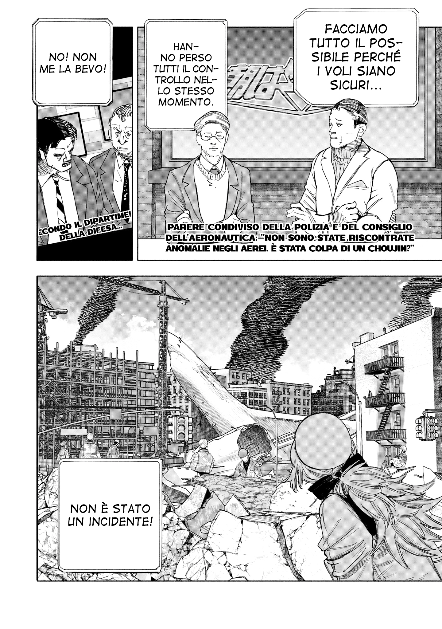 Read Choujin X IT Manga Online