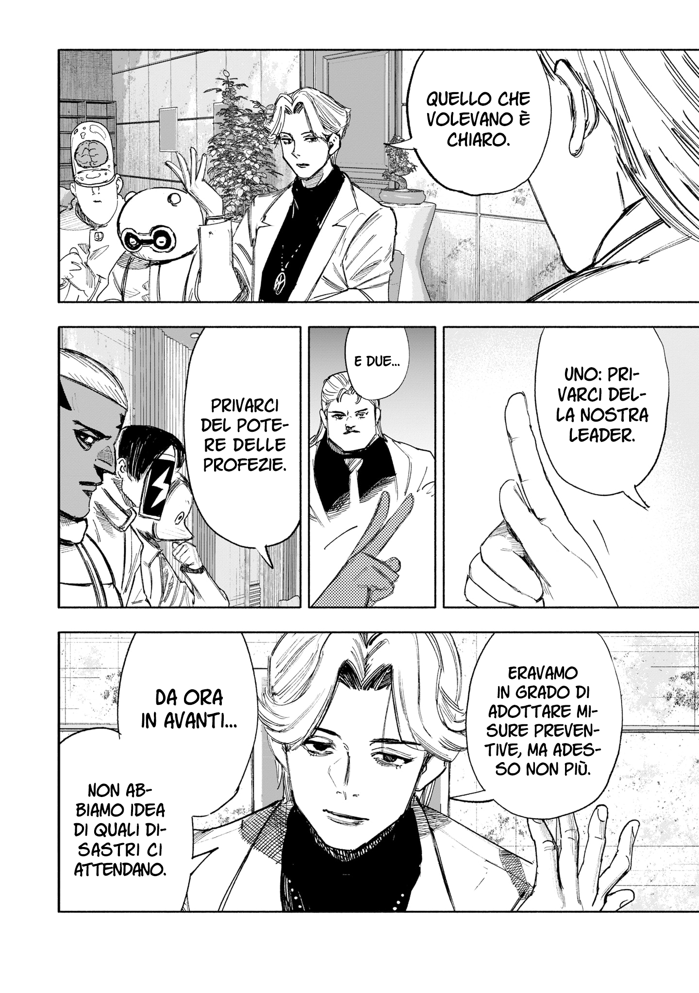 Read Choujin X IT Manga Online