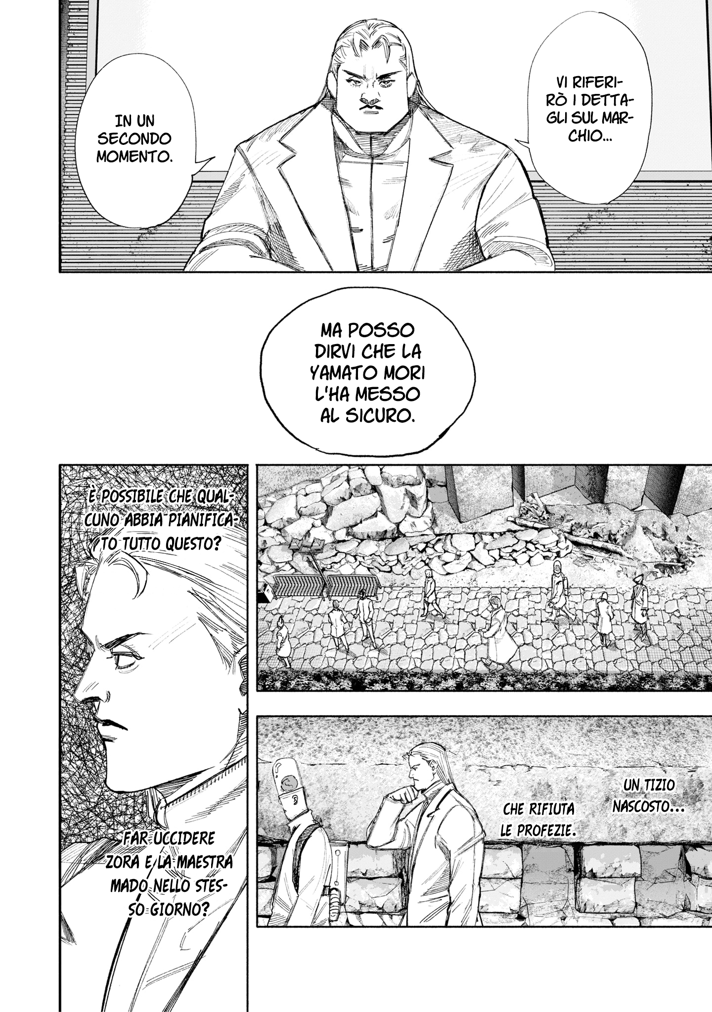 Read Choujin X IT Manga Online