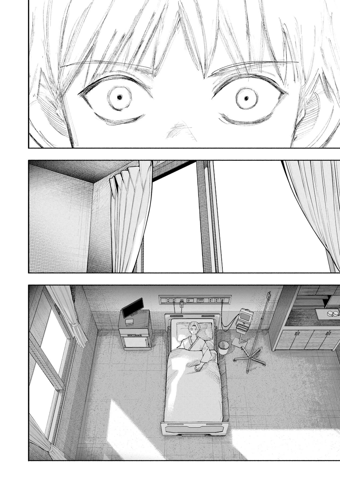 Read Choujin X IT Manga Online