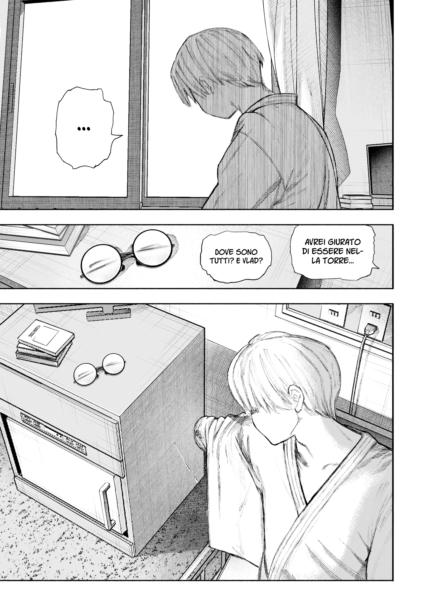 Read Choujin X IT Manga Online